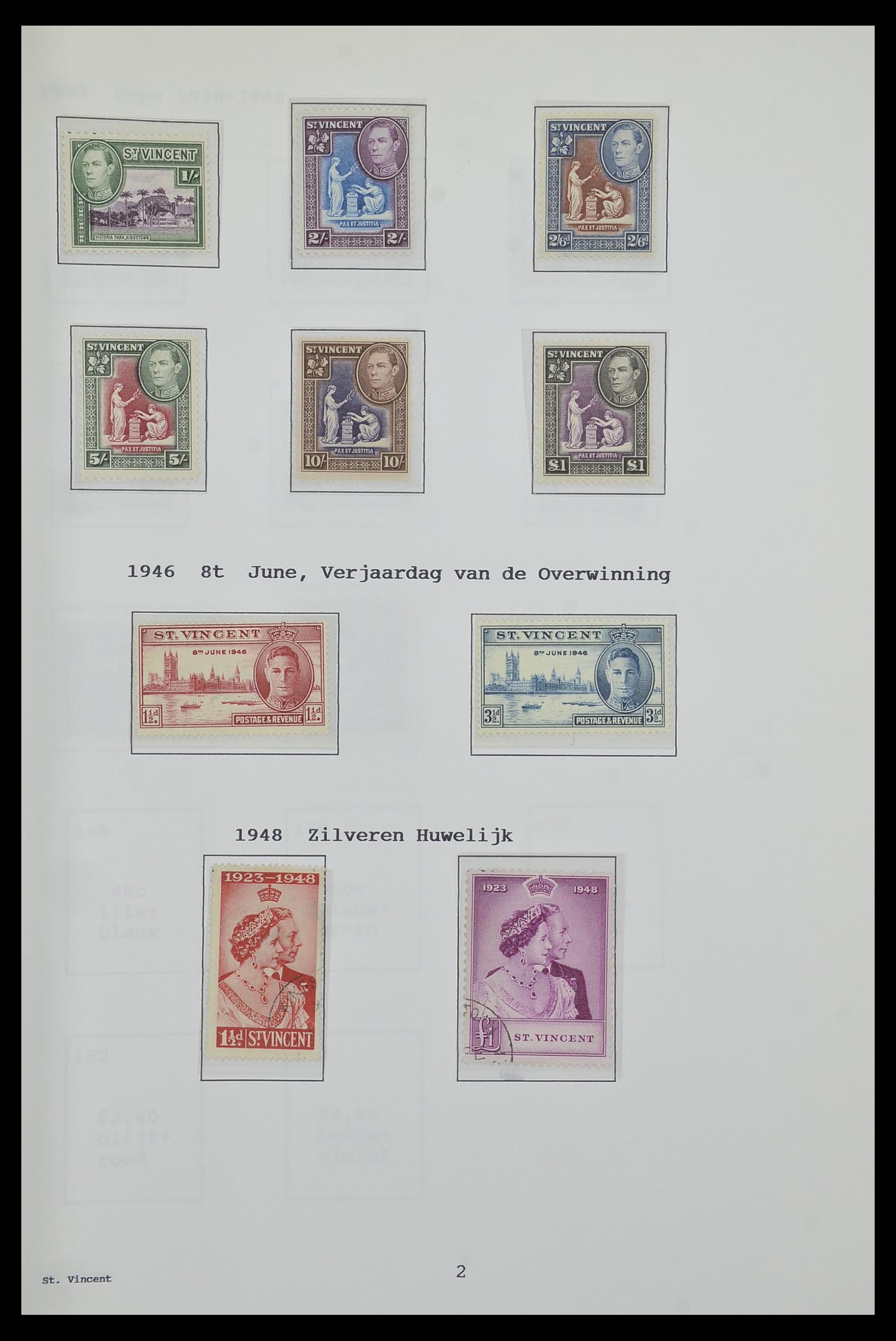 34323 220 - Postzegelverzameling 34323 Engelse koloniën George VI 1937-1952.
