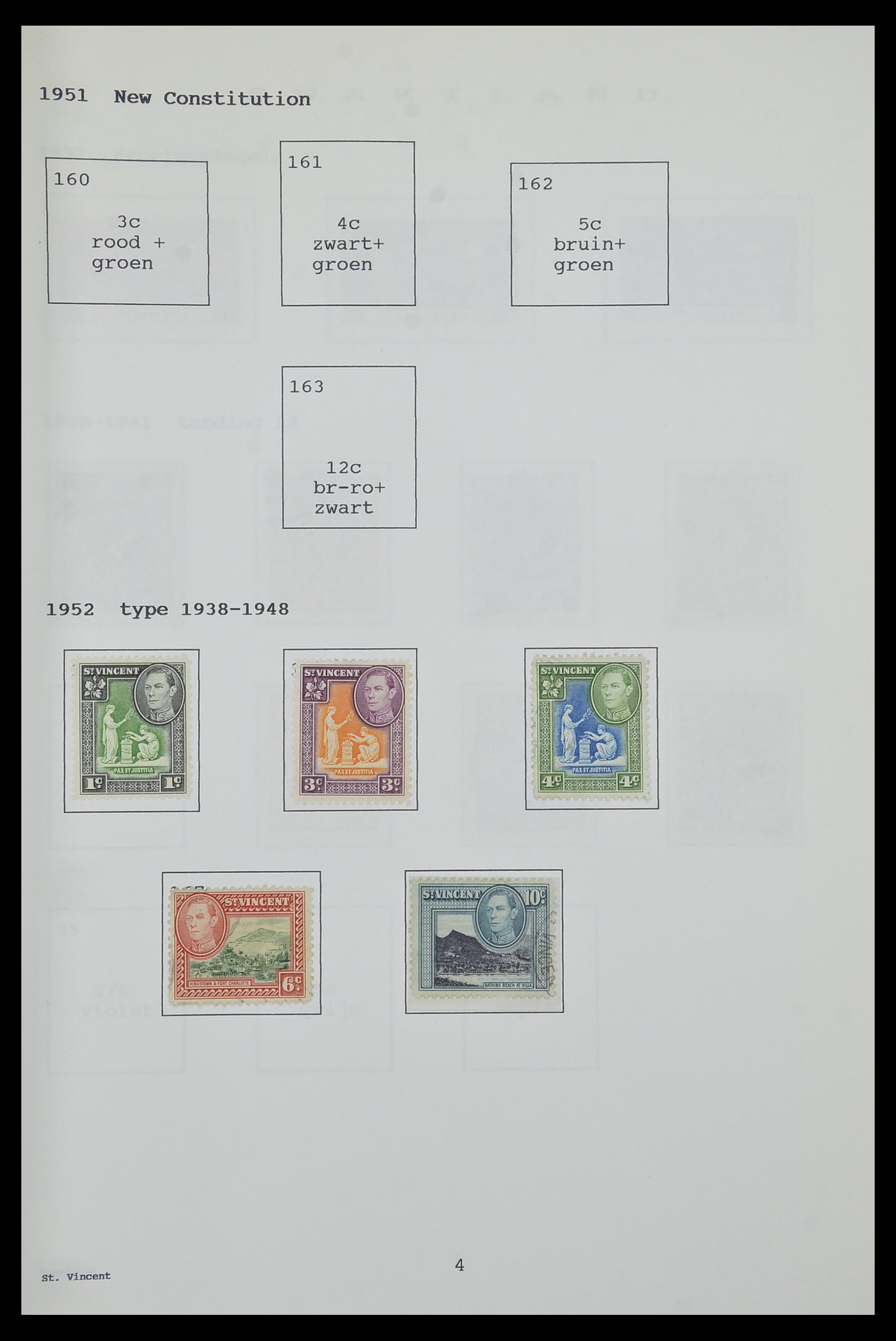 34323 222 - Postzegelverzameling 34323 Engelse koloniën George VI 1937-1952.