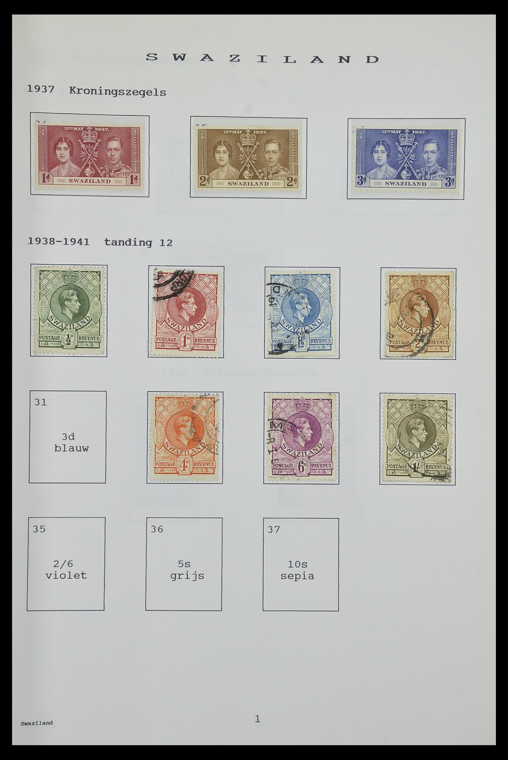 34323 223 - Postzegelverzameling 34323 Engelse koloniën George VI 1937-1952.