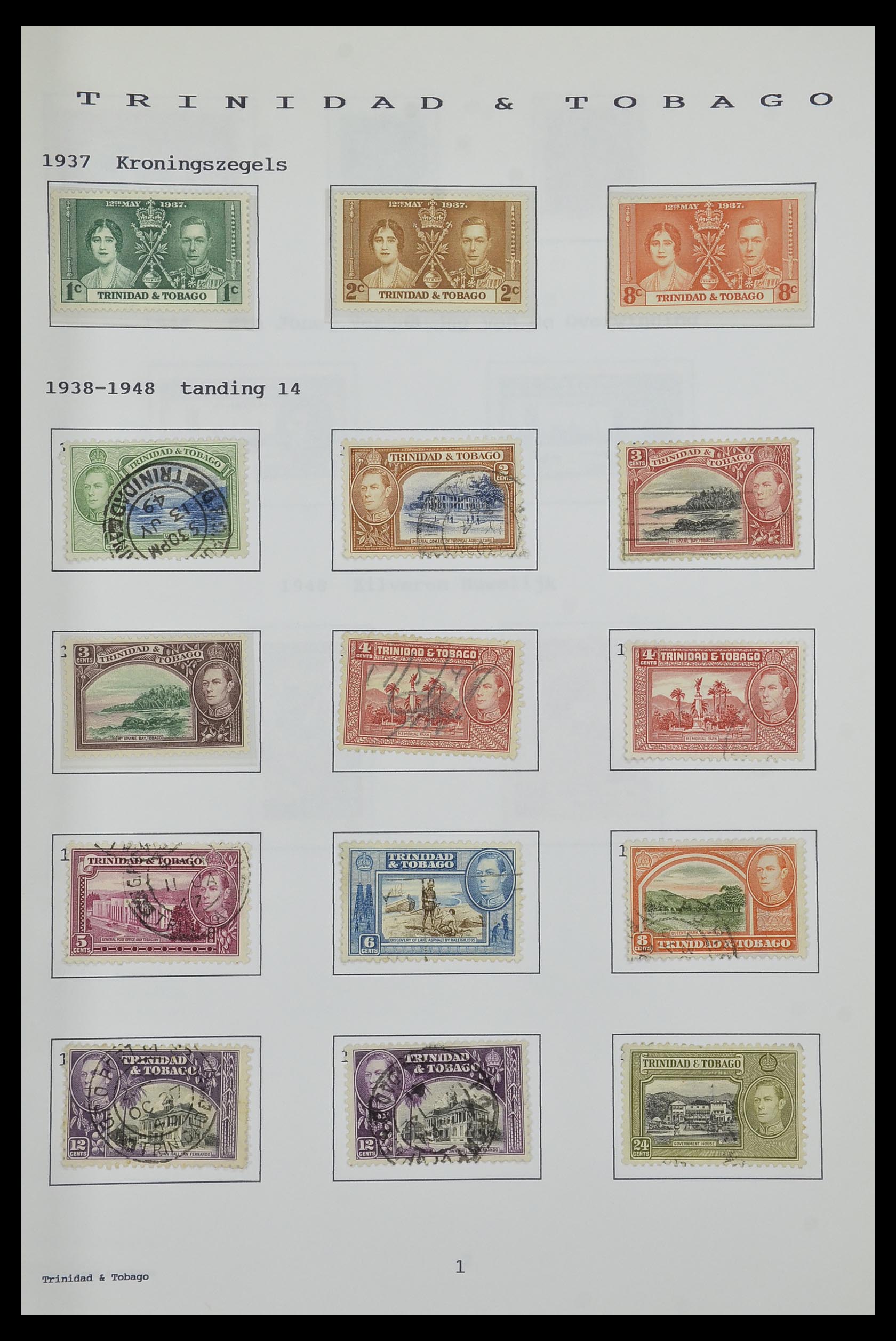 34323 225 - Postzegelverzameling 34323 Engelse koloniën George VI 1937-1952.