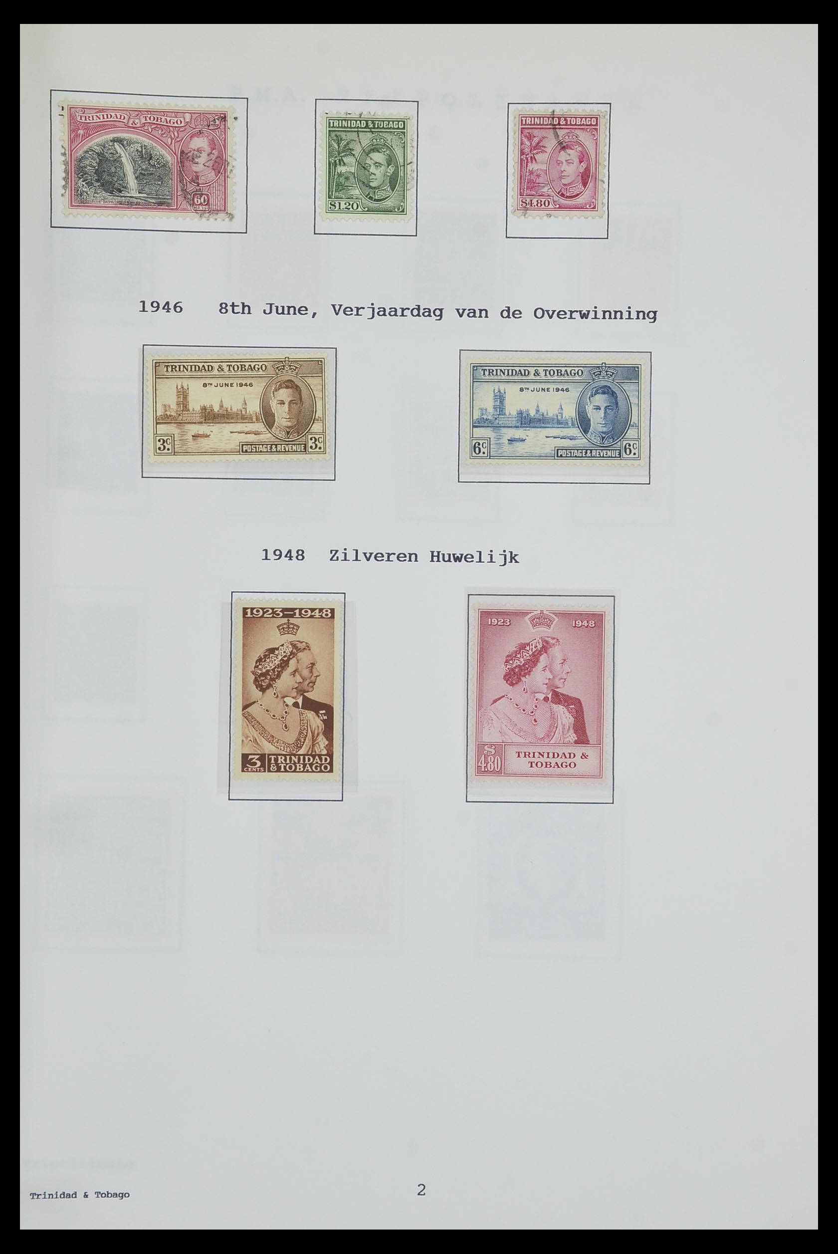 34323 226 - Postzegelverzameling 34323 Engelse koloniën George VI 1937-1952.