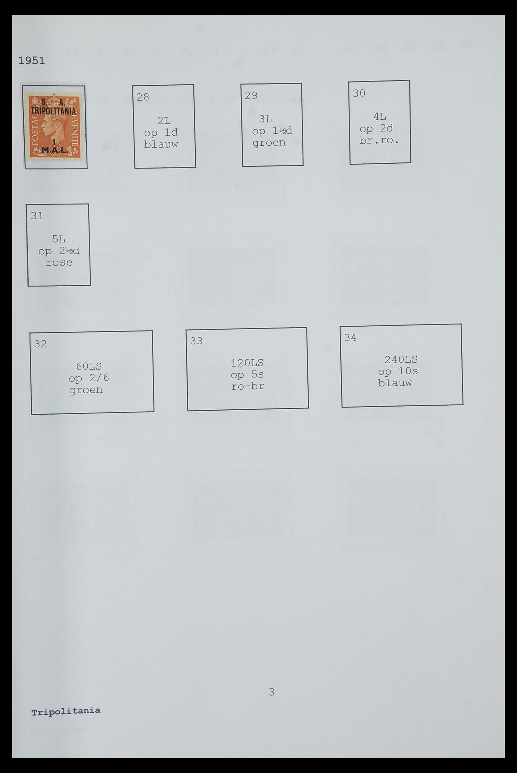 34323 229 - Stamp collection 34323 British Commonwealth George VI 1937-1952.