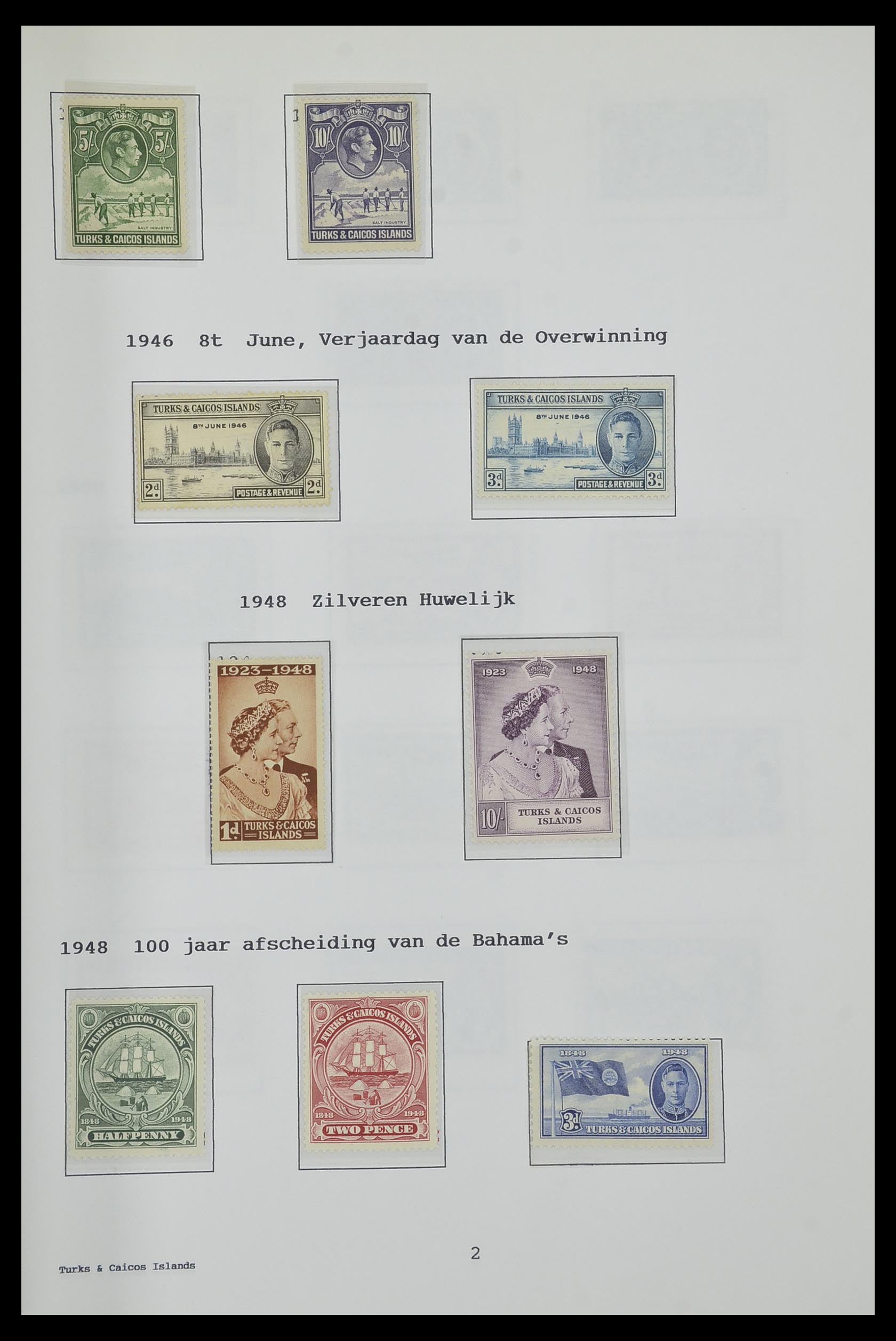 34323 232 - Postzegelverzameling 34323 Engelse koloniën George VI 1937-1952.