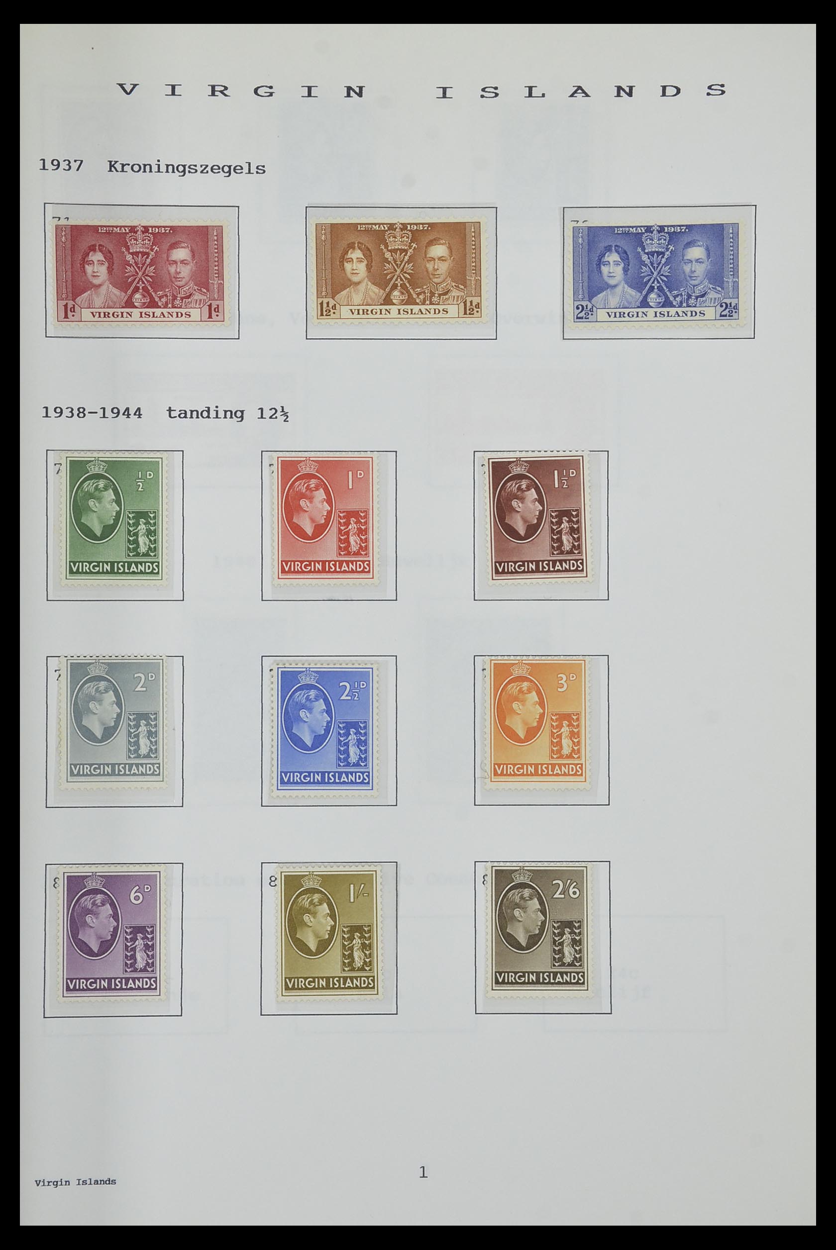 34323 235 - Postzegelverzameling 34323 Engelse koloniën George VI 1937-1952.