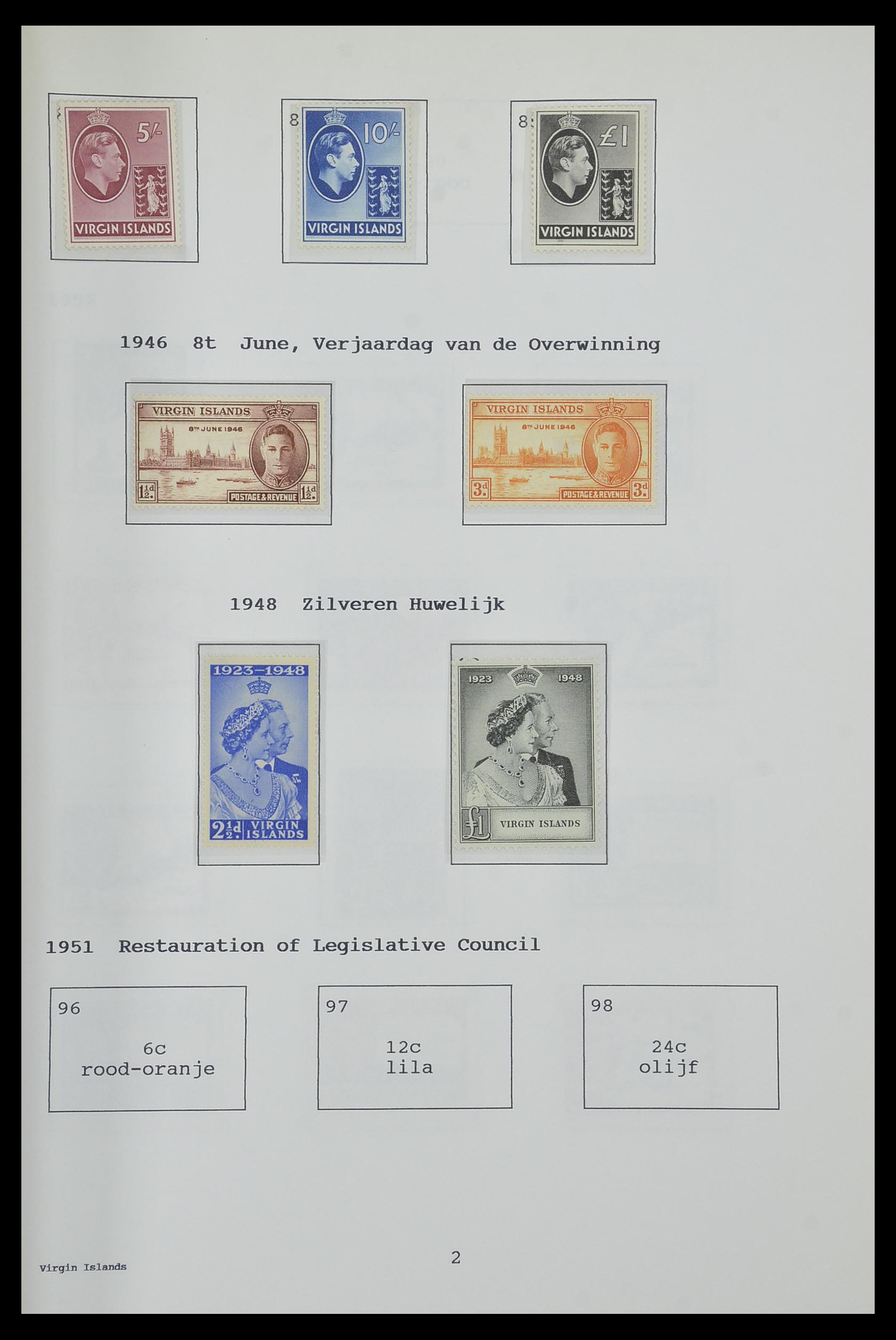 34323 236 - Postzegelverzameling 34323 Engelse koloniën George VI 1937-1952.