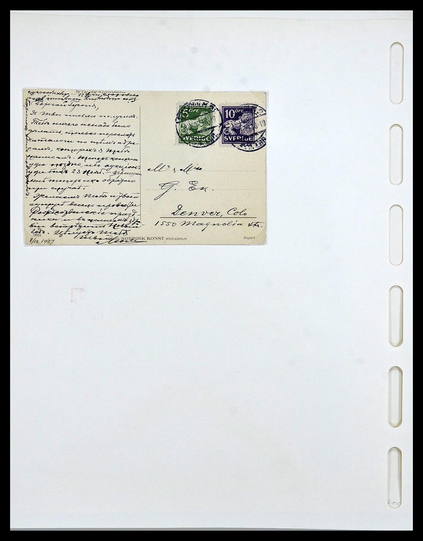 34325 0071 - Stamp collection 34325 Sweden topcollection 1831(!)-2000.