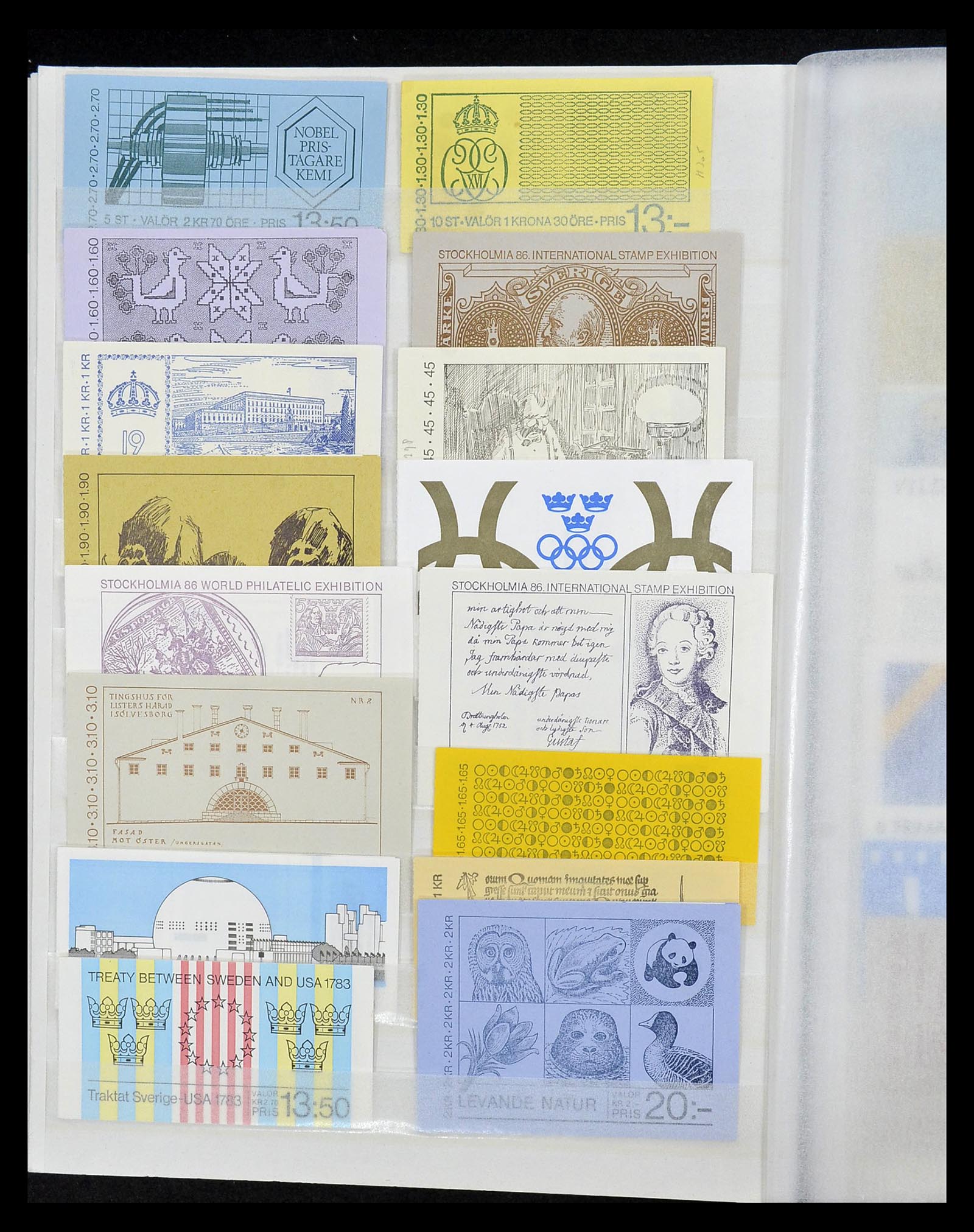34326 020 - Postzegelverzameling 34326 Wereld postfris t/m 2018!