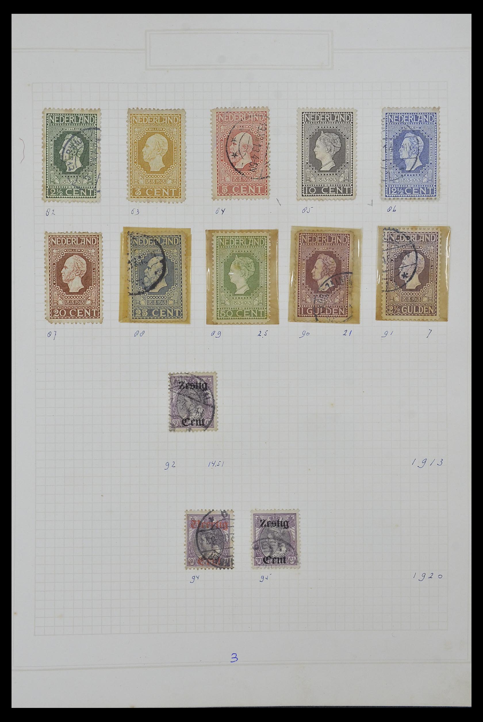 34327 006 - Postzegelverzameling 34327 Nederland en overzeese gebiedsdelen 1852-1