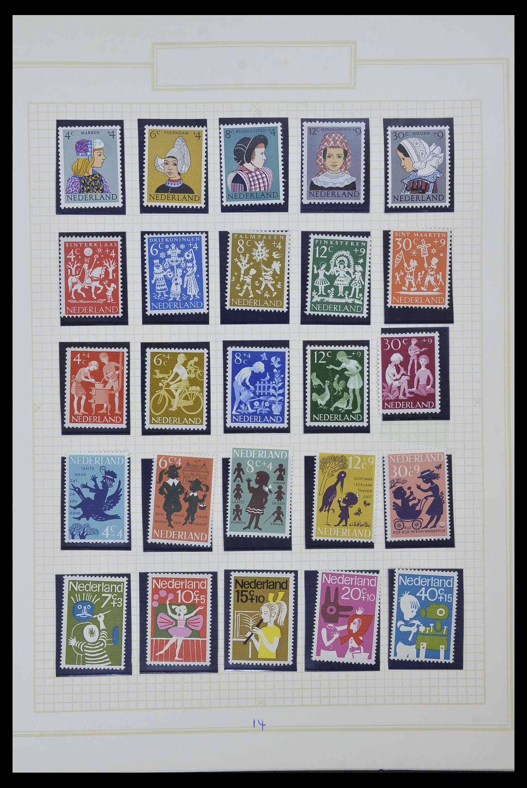 34327 017 - Postzegelverzameling 34327 Nederland en overzeese gebiedsdelen 1852-1