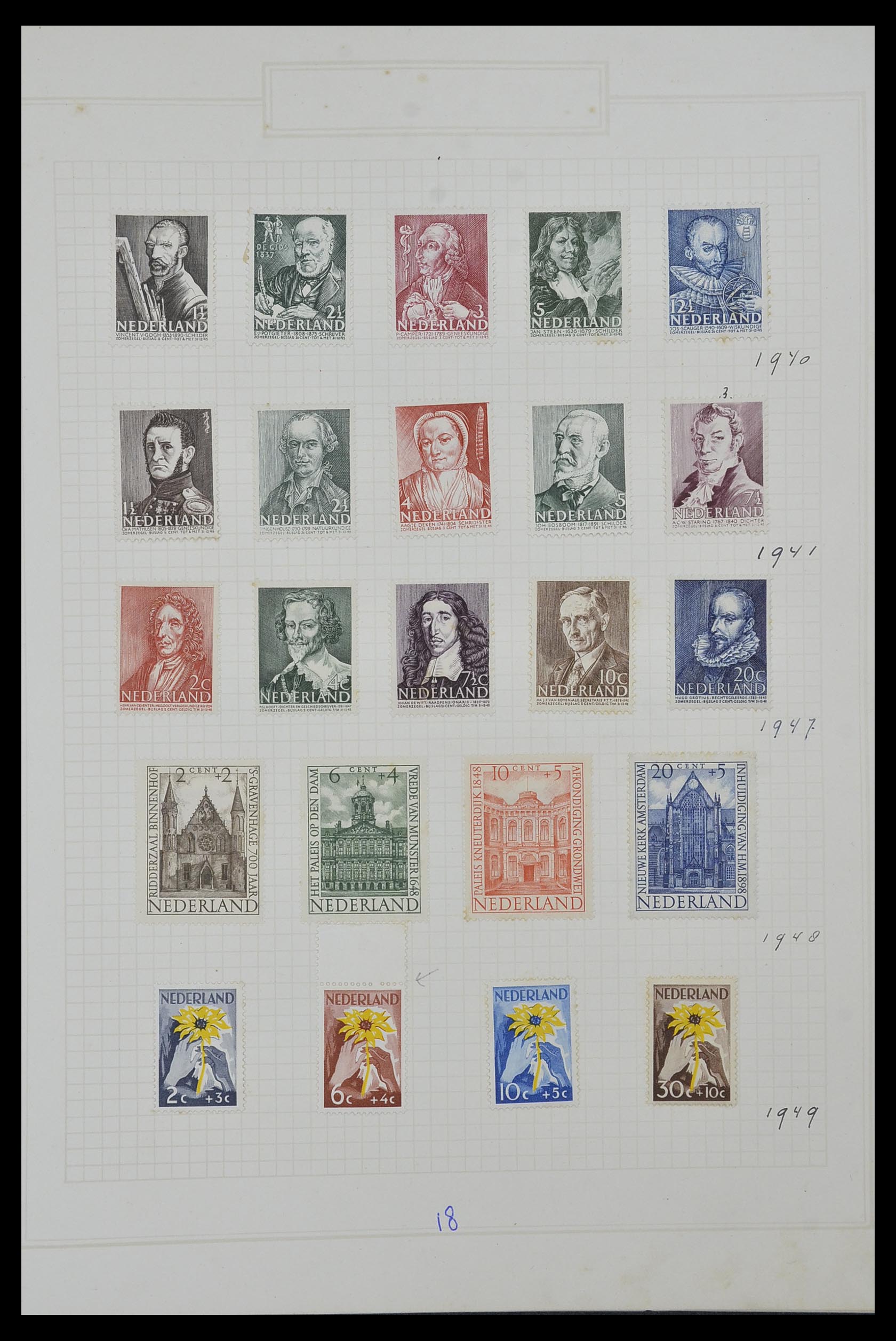34327 021 - Stamp collection 34327 Netherlands and Dutch territories 1852-1967.