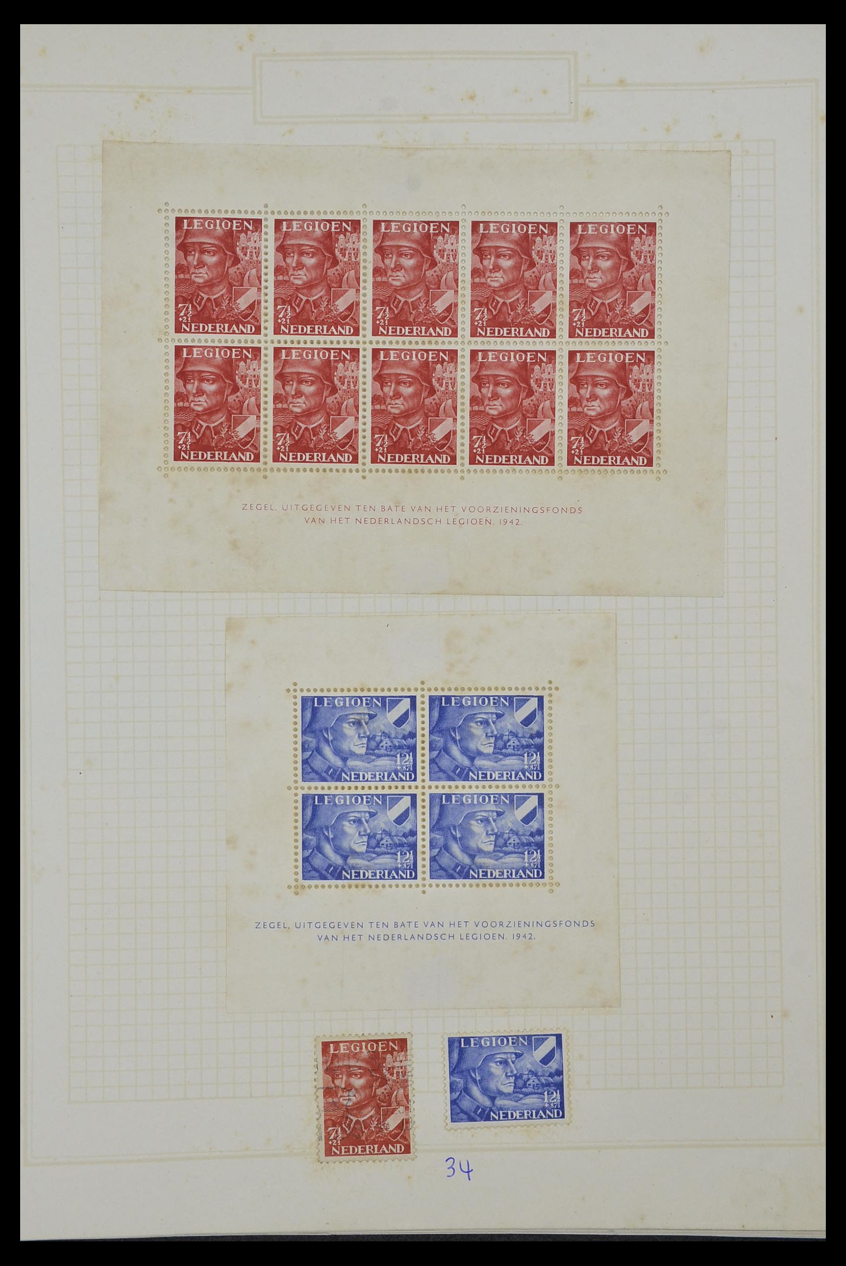 34327 037 - Stamp collection 34327 Netherlands and Dutch territories 1852-1967.