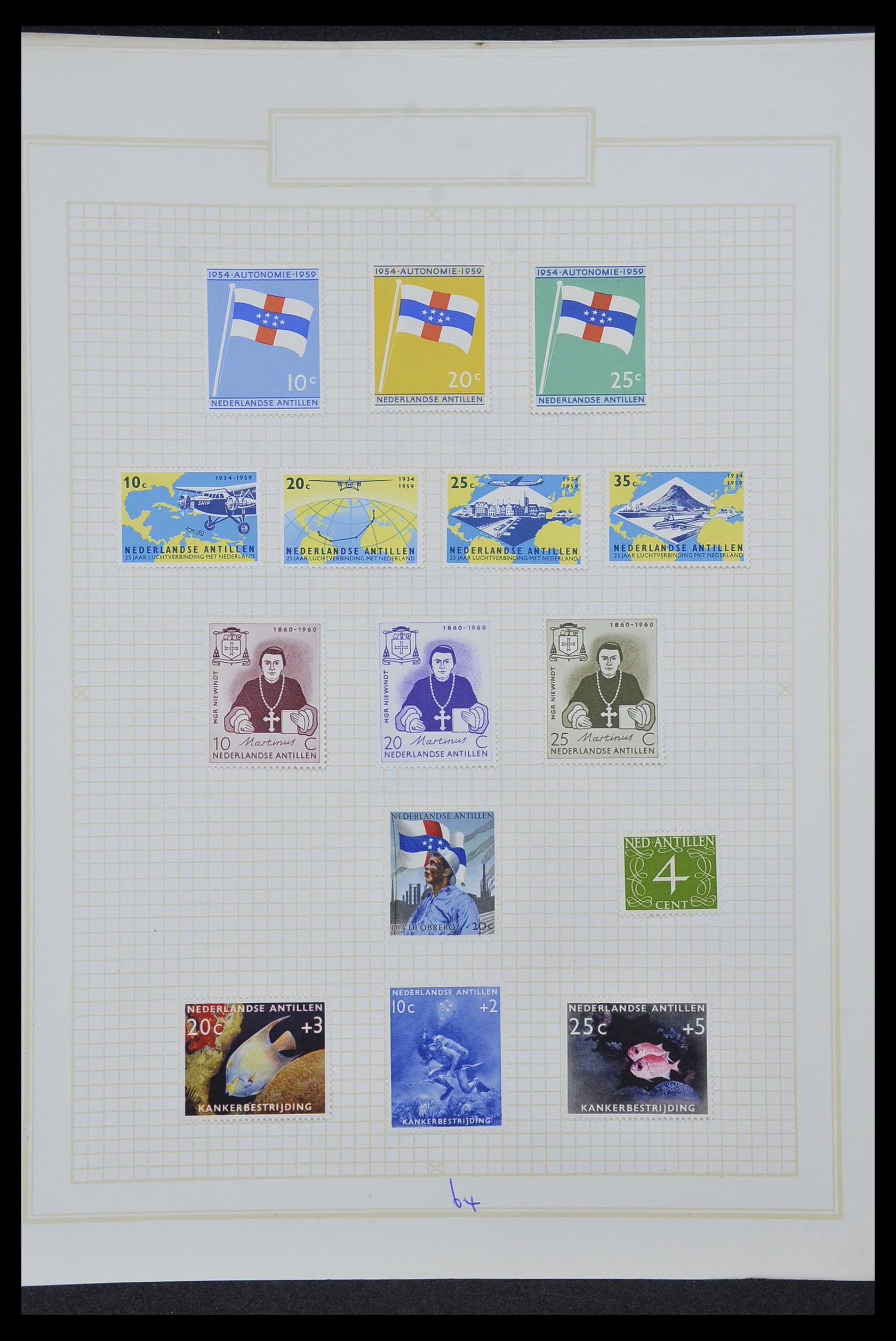 34327 067 - Stamp collection 34327 Netherlands and Dutch territories 1852-1967.