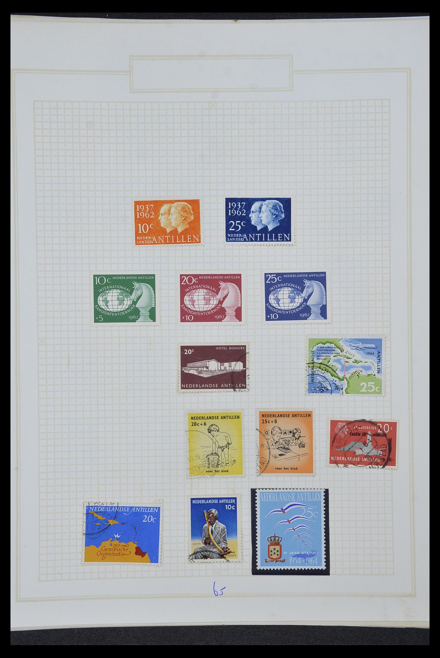34327 068 - Stamp collection 34327 Netherlands and Dutch territories 1852-1967.