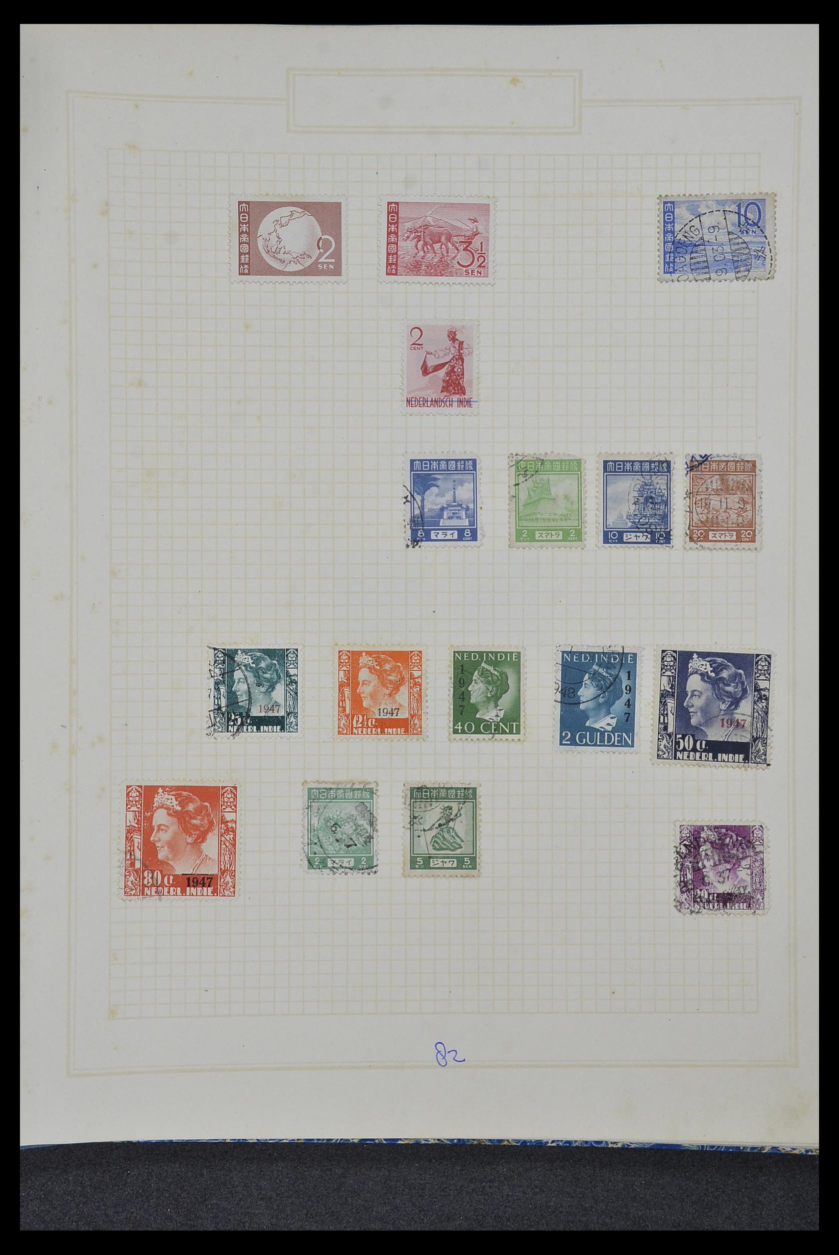 34327 085 - Stamp collection 34327 Netherlands and Dutch territories 1852-1967.