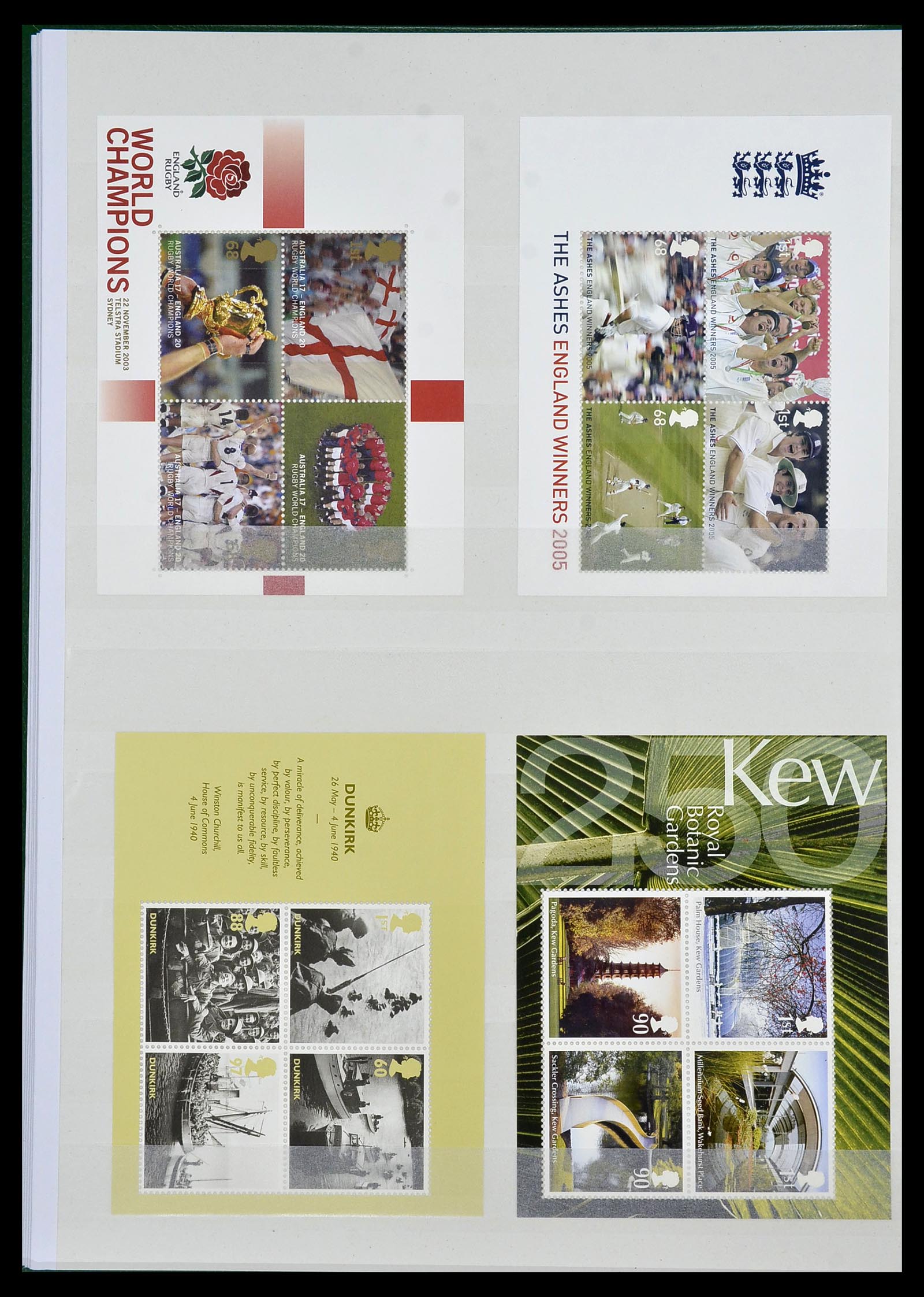 34328 062 - Postzegelverzameling 34328 Engeland 1972-2020!
