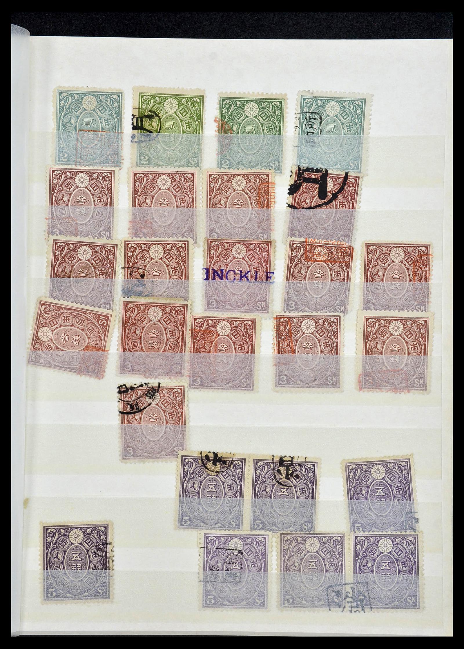 34330 964 - Stamp collection 34330 World fiscal and cinderella's.