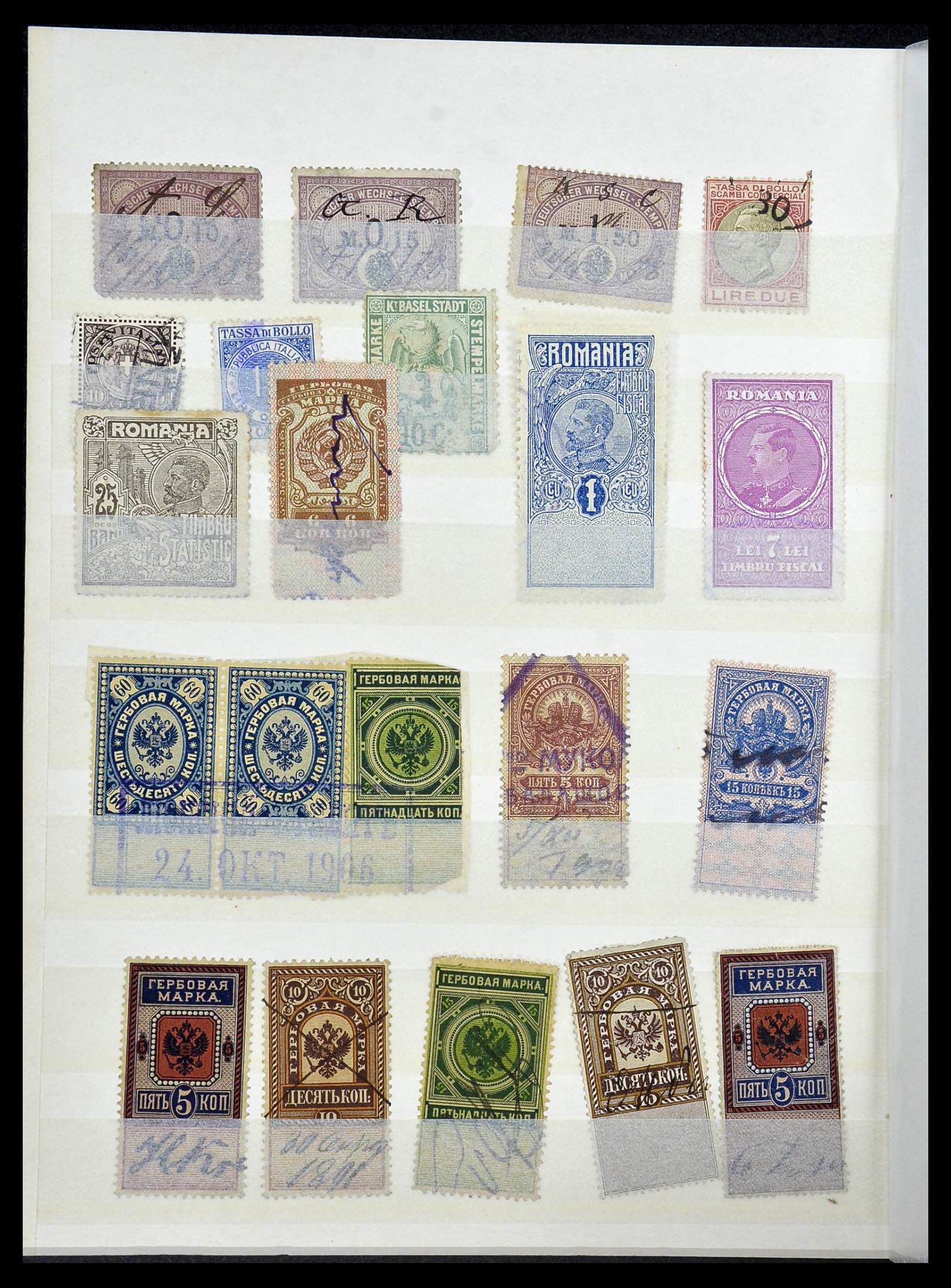 34330 972 - Postzegelverzameling 34330 Wereld fiscaal en cinderella's.