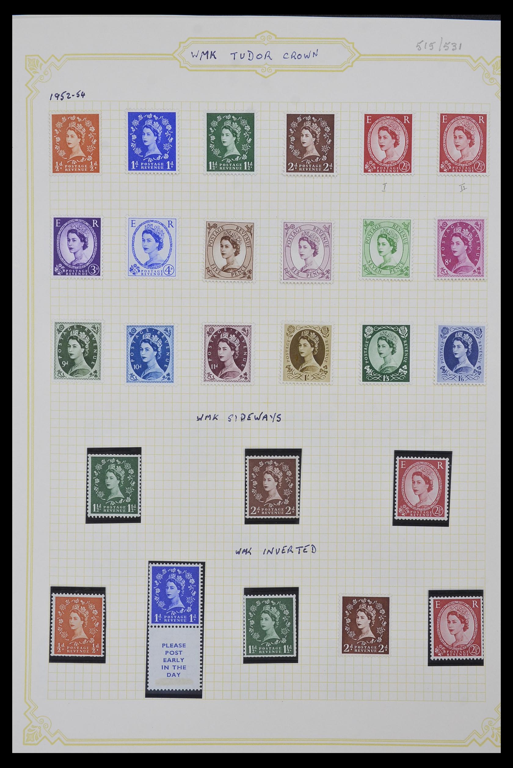 34332 010 - Stamp collection 34332 Great Britain 1936-1981.