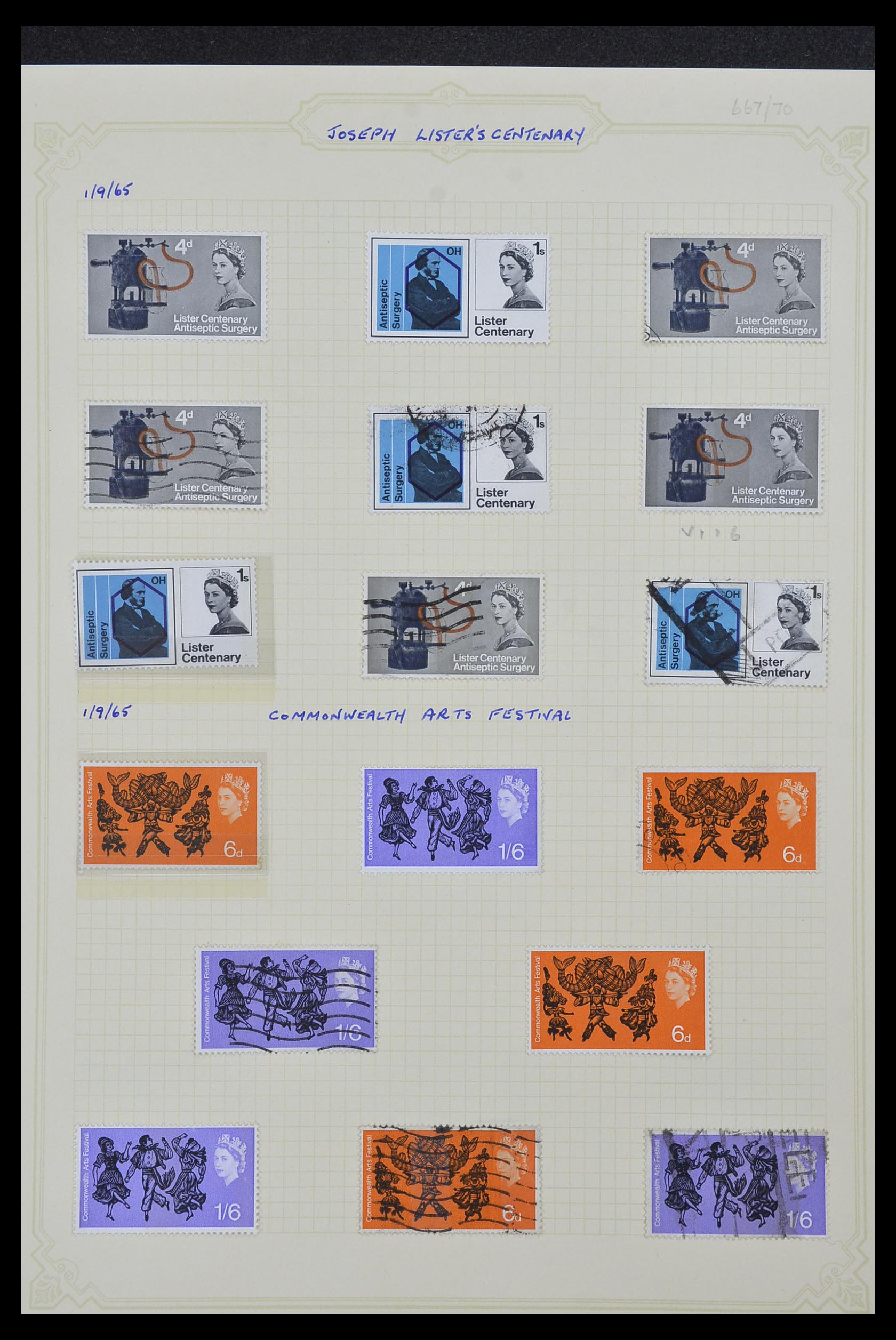 34332 037 - Stamp collection 34332 Great Britain 1936-1981.