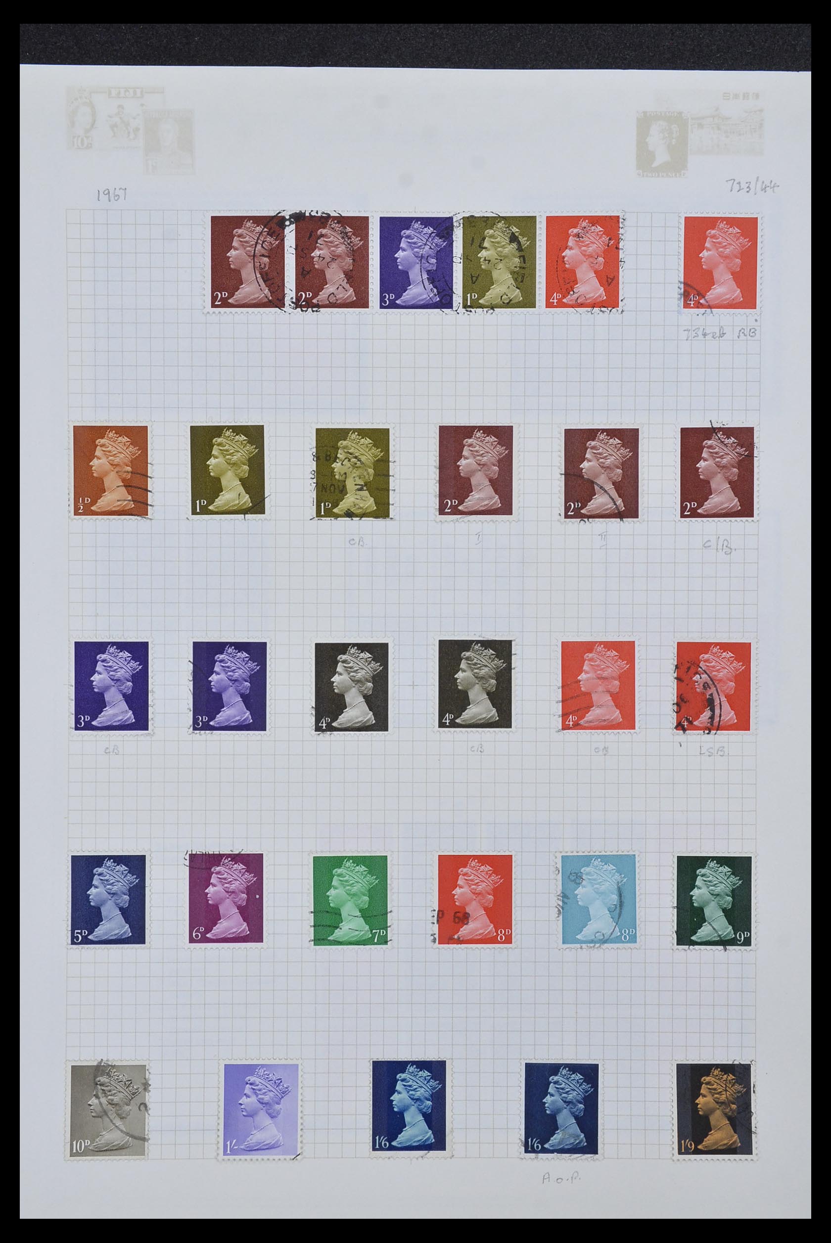 34332 056 - Stamp collection 34332 Great Britain 1936-1981.