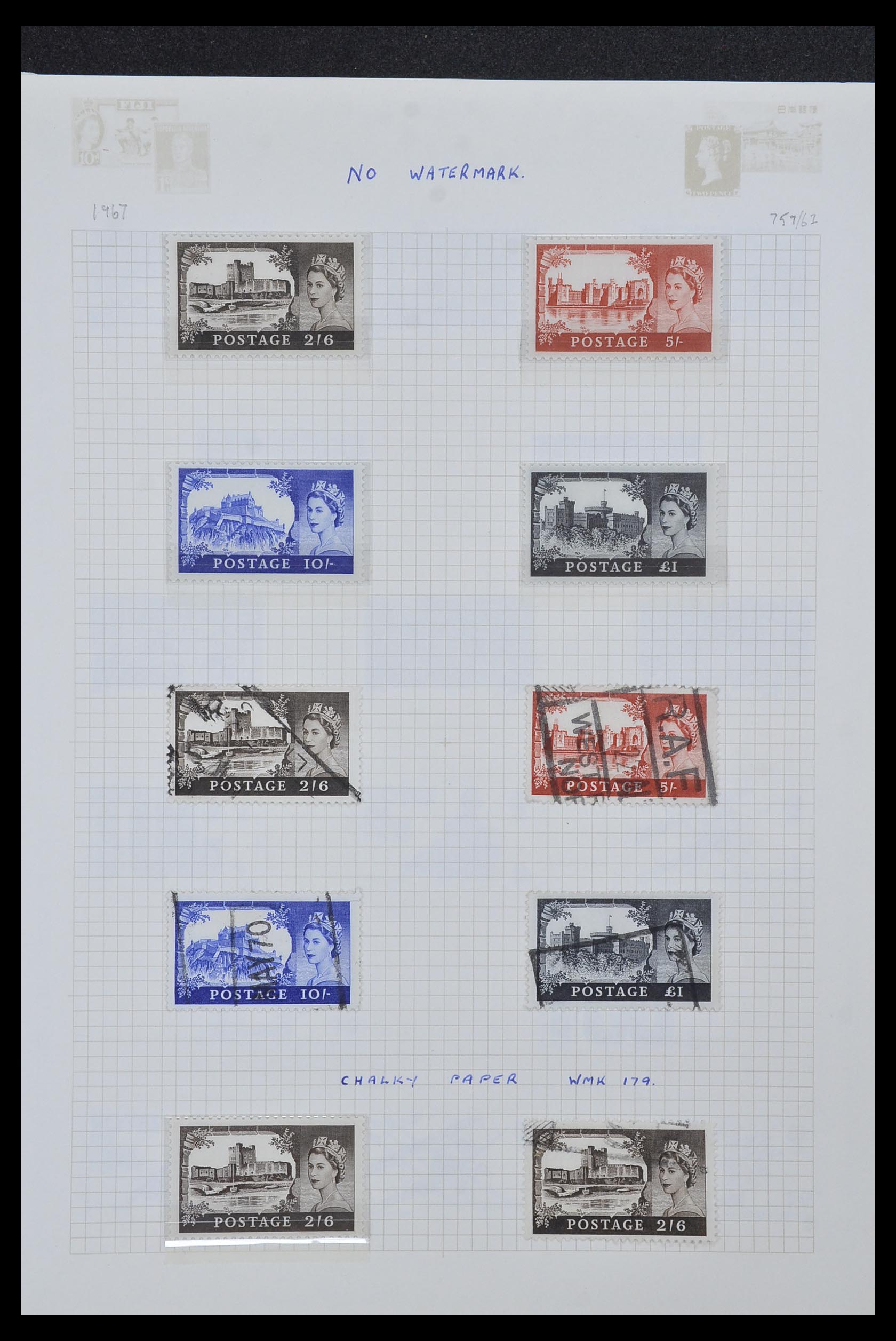 34332 060 - Stamp collection 34332 Great Britain 1936-1981.