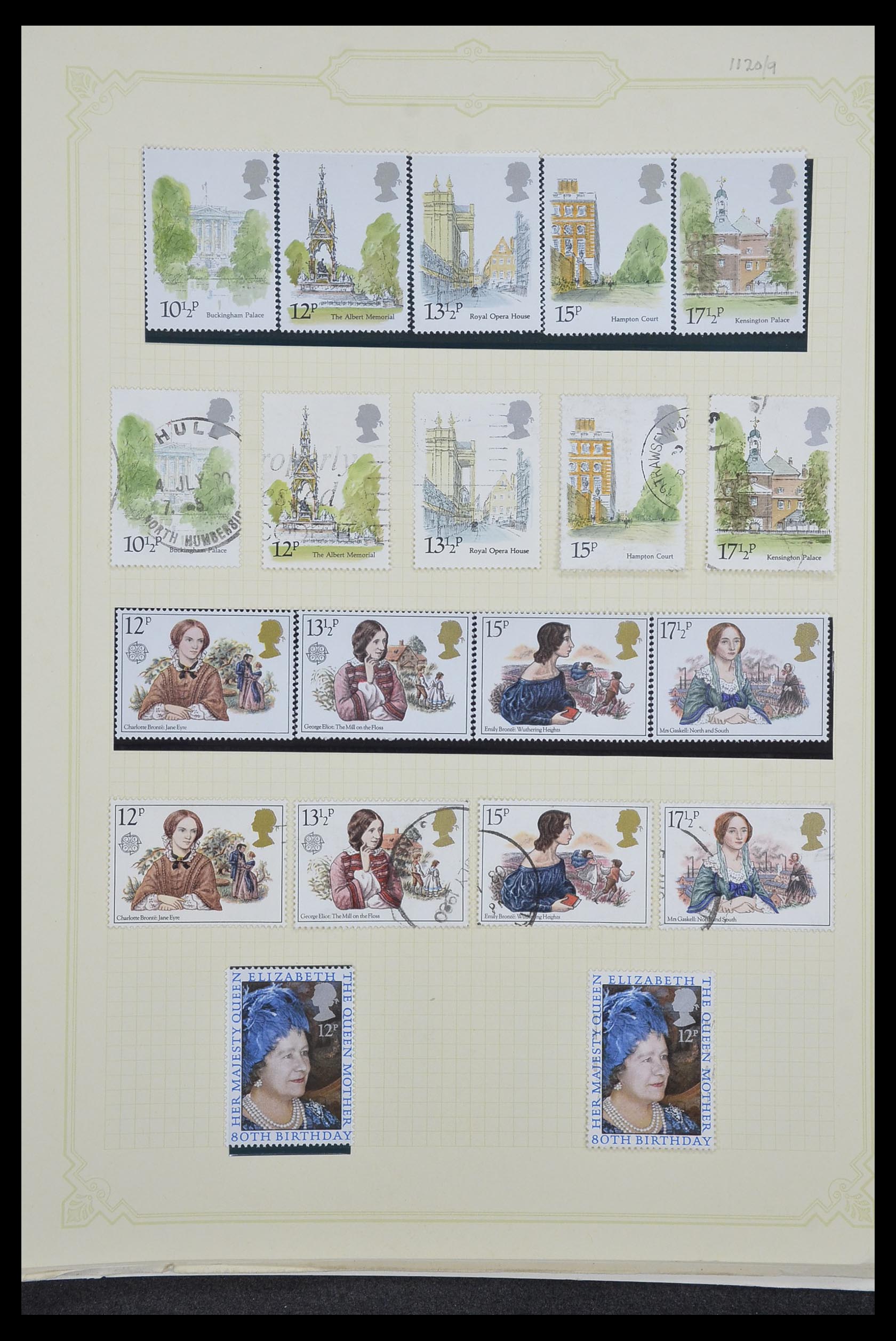 34332 106 - Stamp collection 34332 Great Britain 1936-1981.