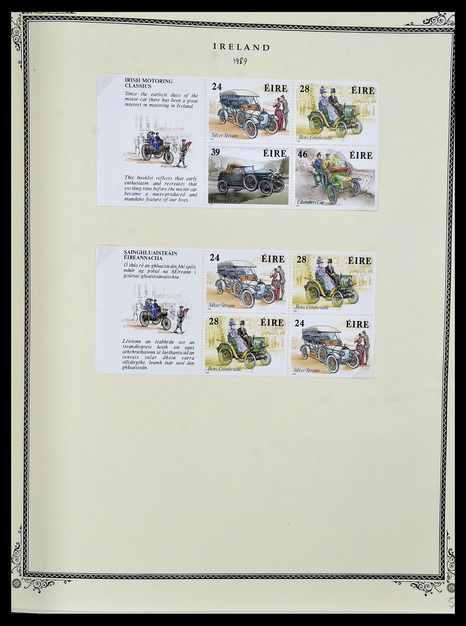 34333 056 - Postzegelverzameling 34333 Ierland 1946-2000.