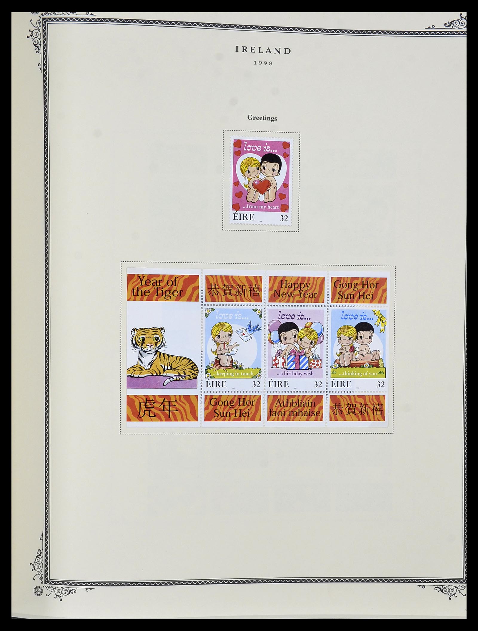 34333 108 - Postzegelverzameling 34333 Ierland 1946-2000.
