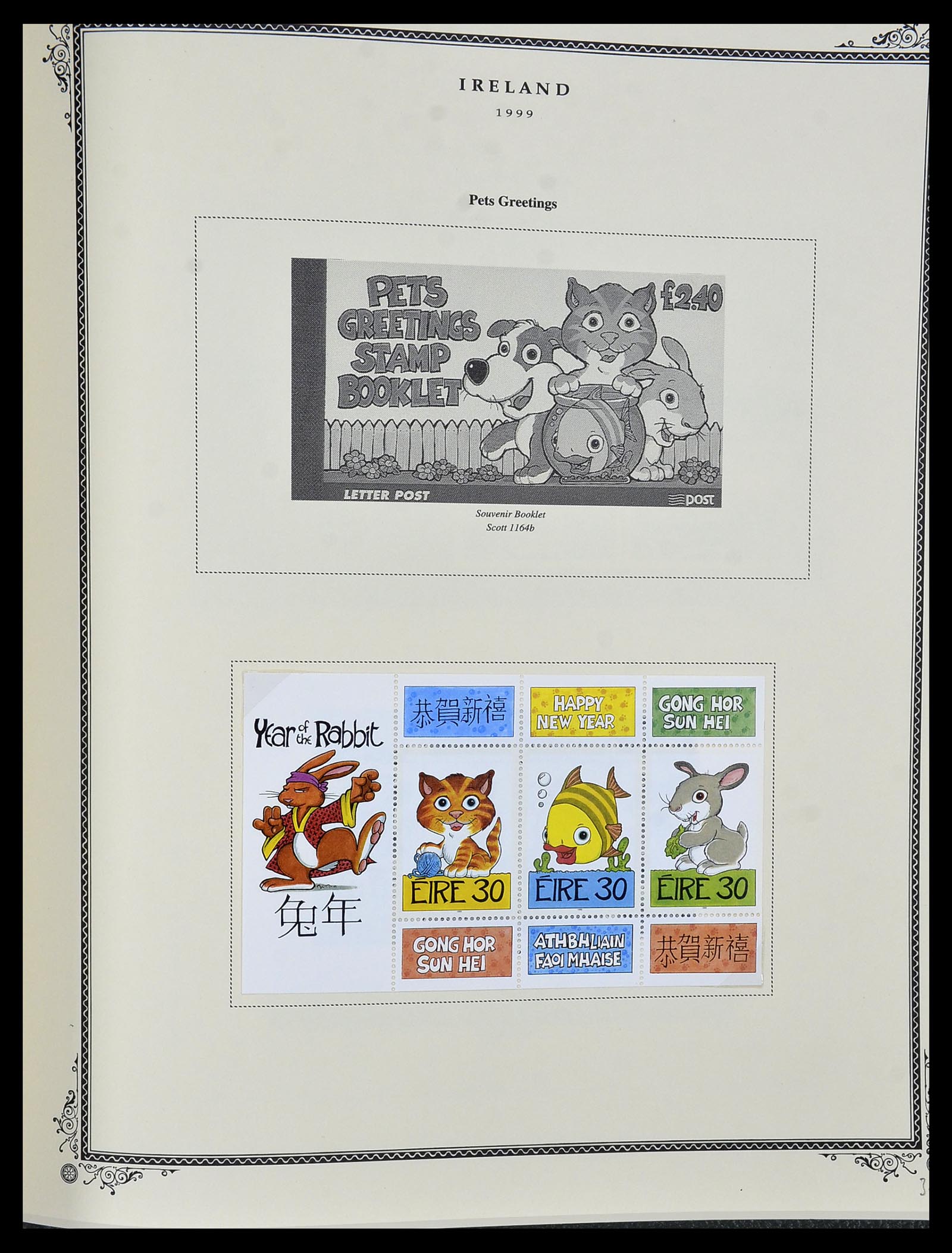 34333 121 - Postzegelverzameling 34333 Ierland 1946-2000.