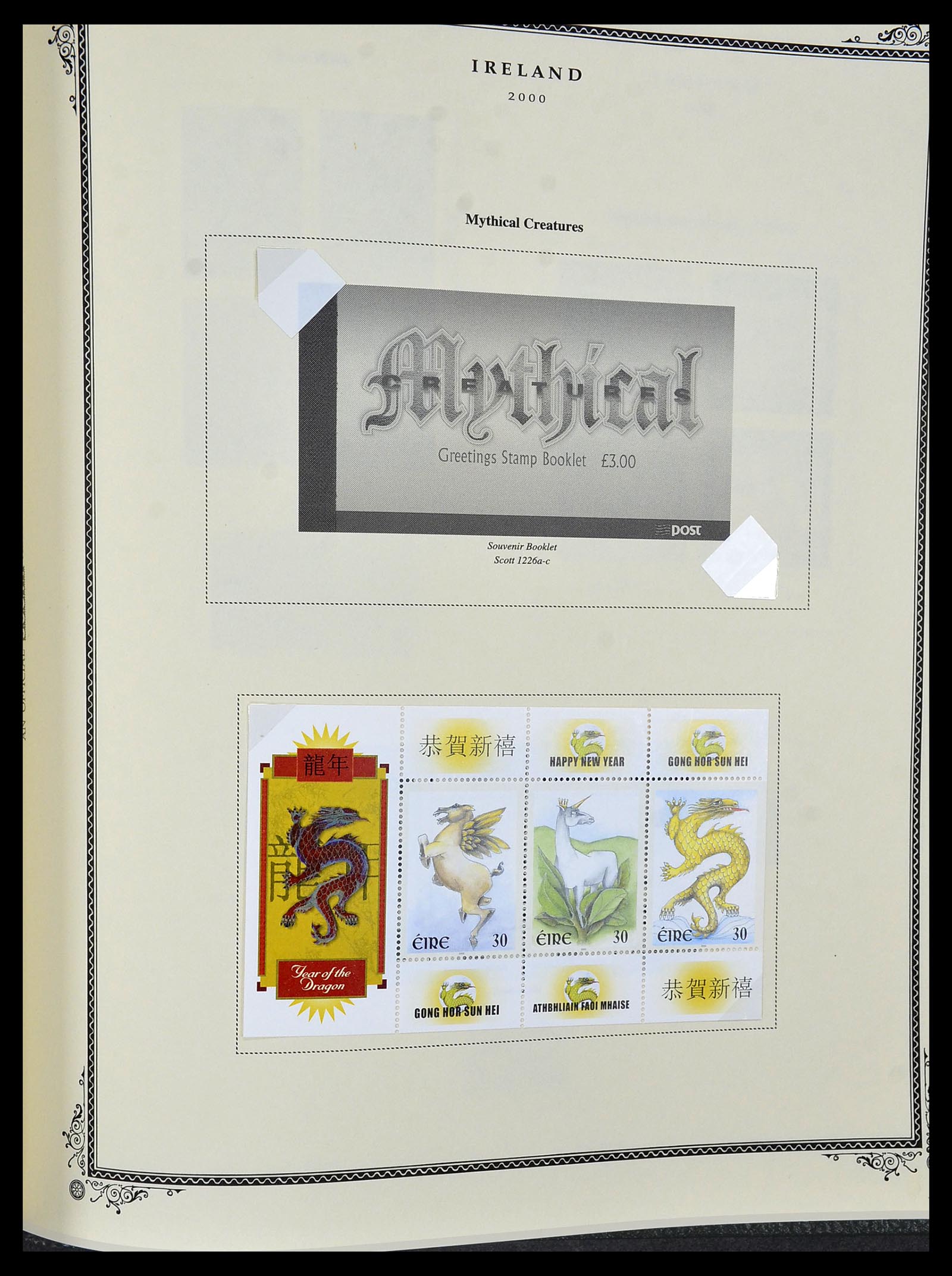 34333 134 - Postzegelverzameling 34333 Ierland 1946-2000.