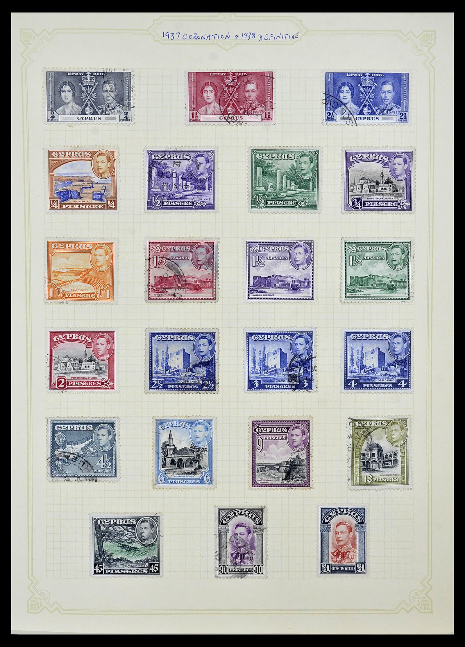 34335 005 - Postzegelverzameling 34335 Cyprus 1880-2012!