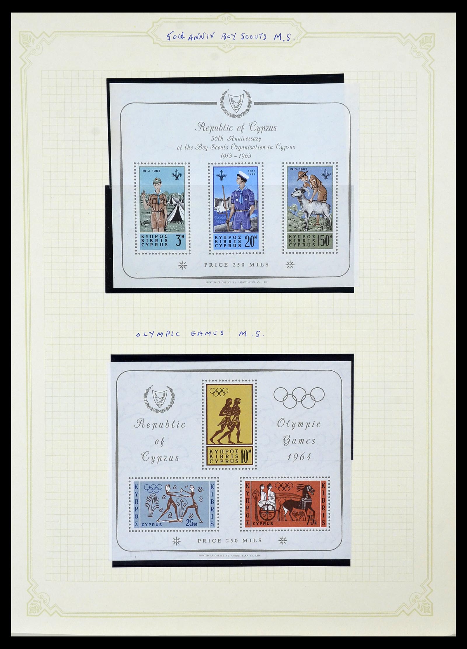 34335 012 - Stamp collection 34335 Cyprus 1880-2012!