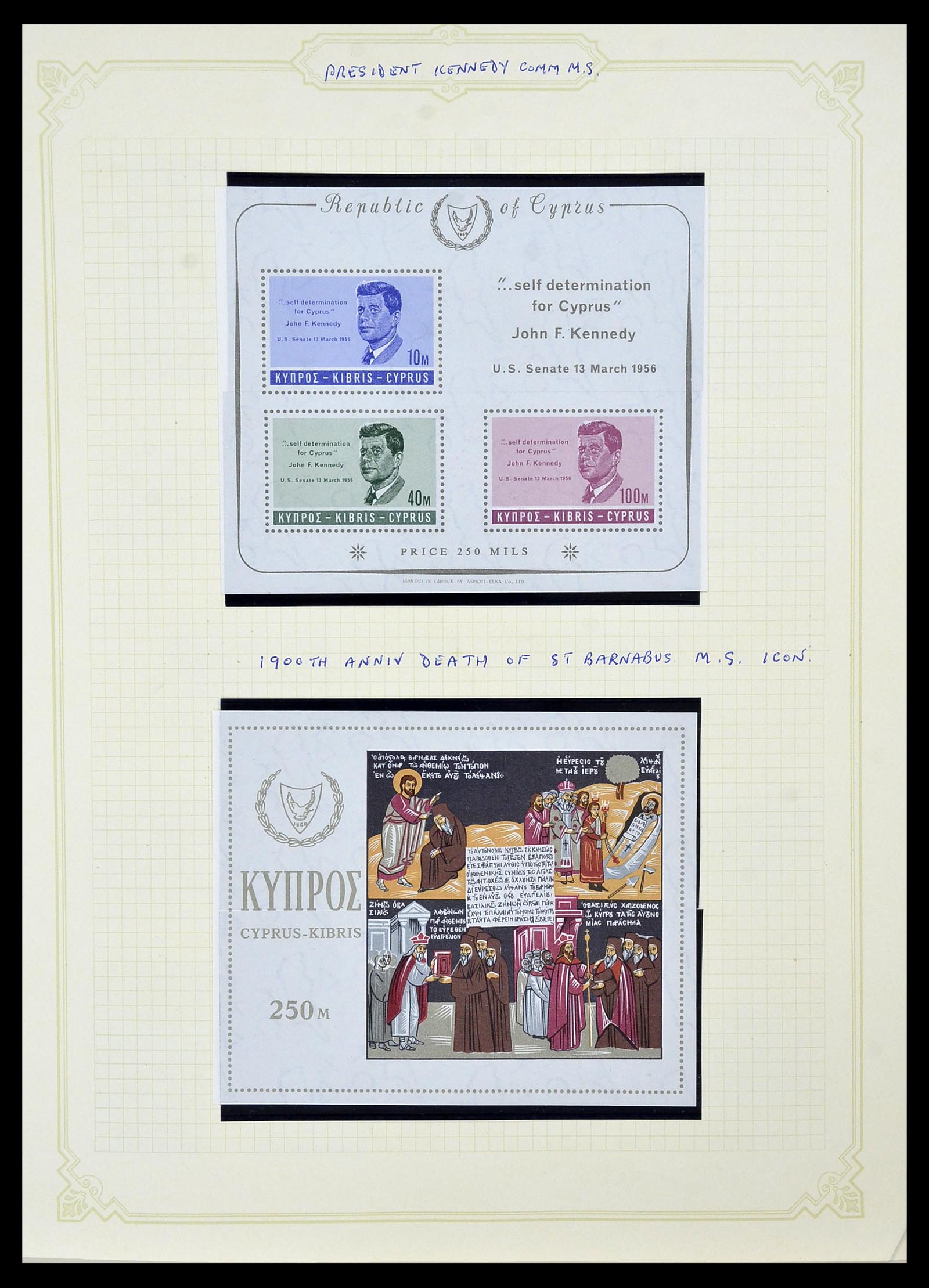 34335 014 - Postzegelverzameling 34335 Cyprus 1880-2012!