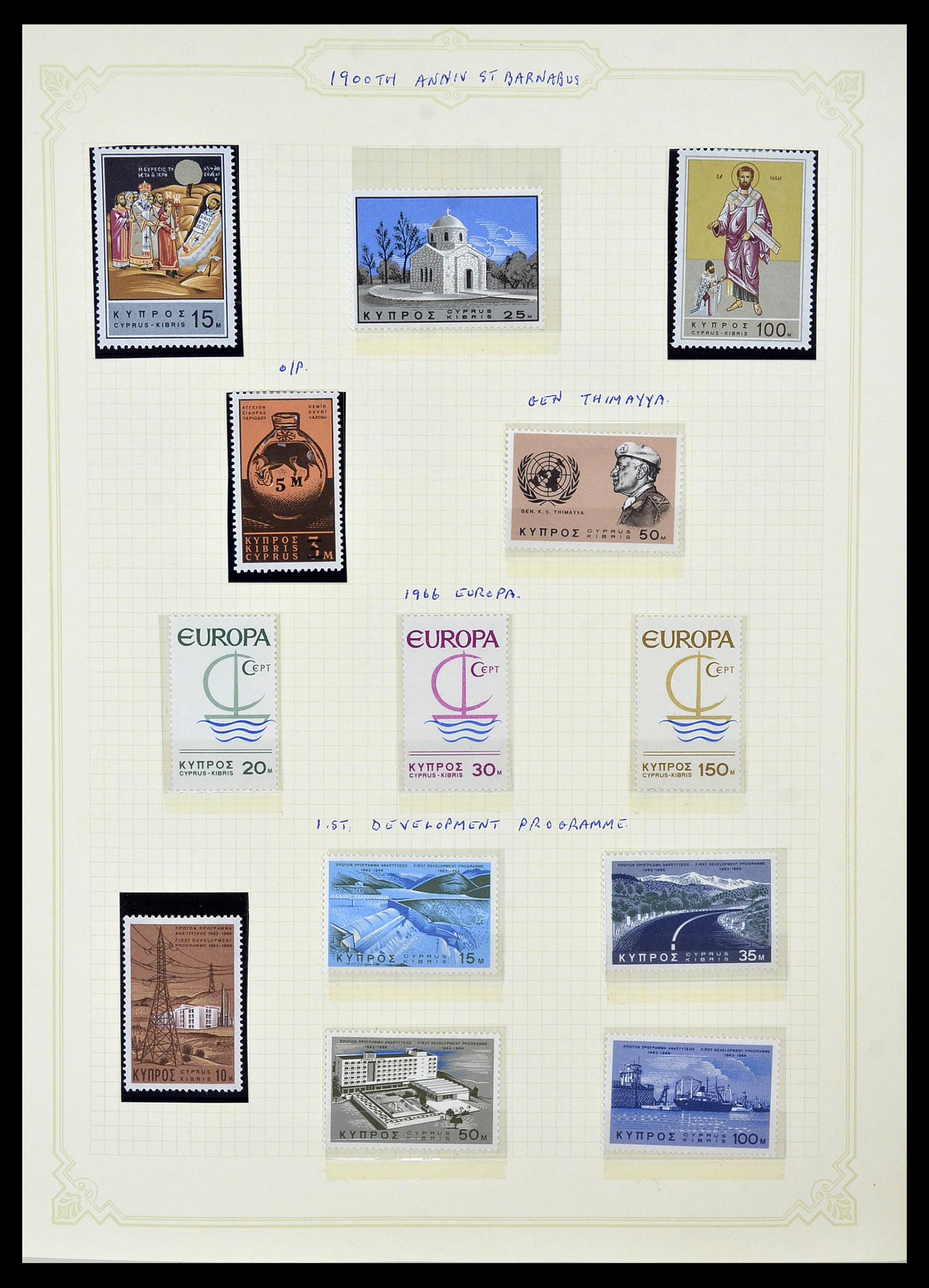 34335 016 - Stamp collection 34335 Cyprus 1880-2012!