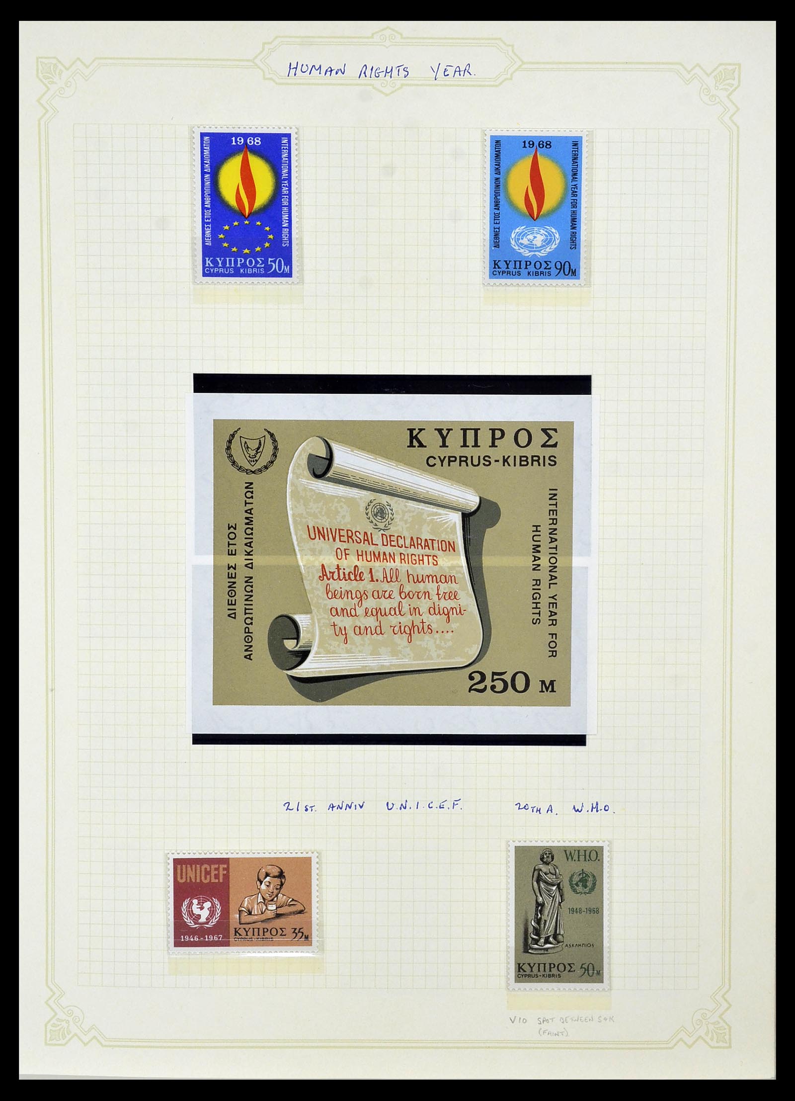 34335 020 - Postzegelverzameling 34335 Cyprus 1880-2012!