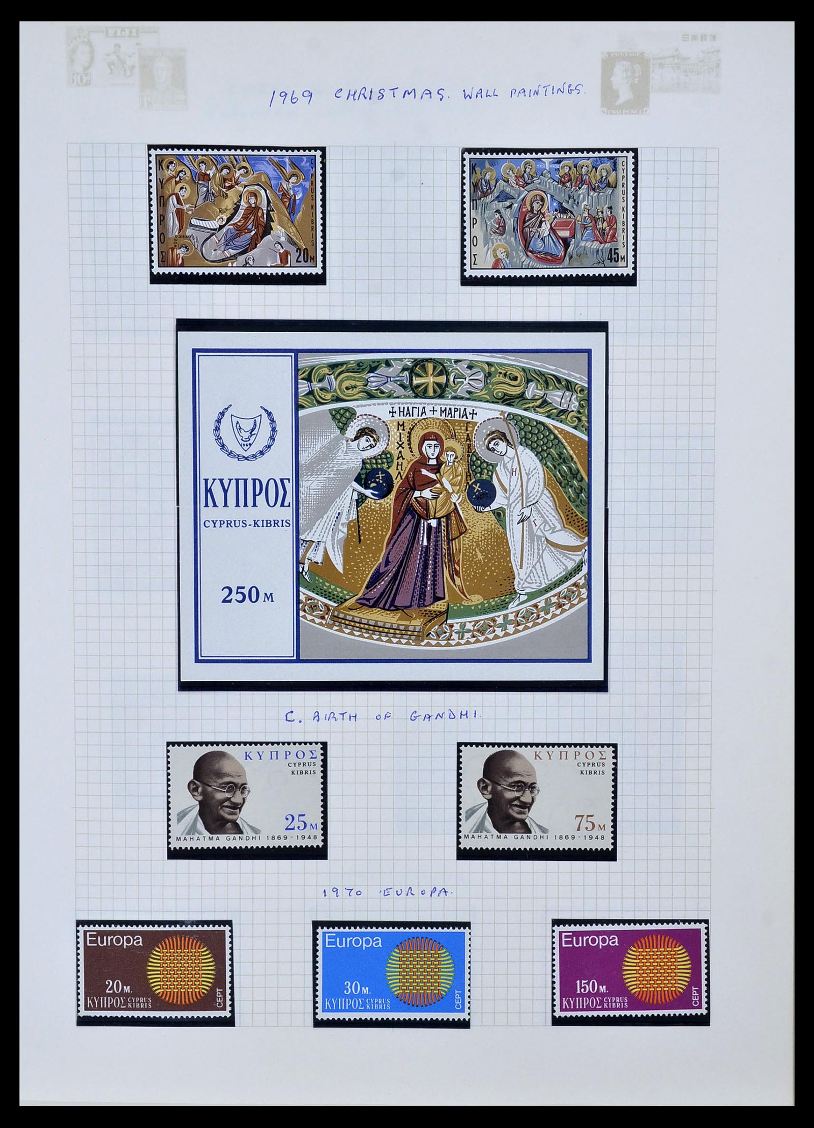34335 022 - Postzegelverzameling 34335 Cyprus 1880-2012!
