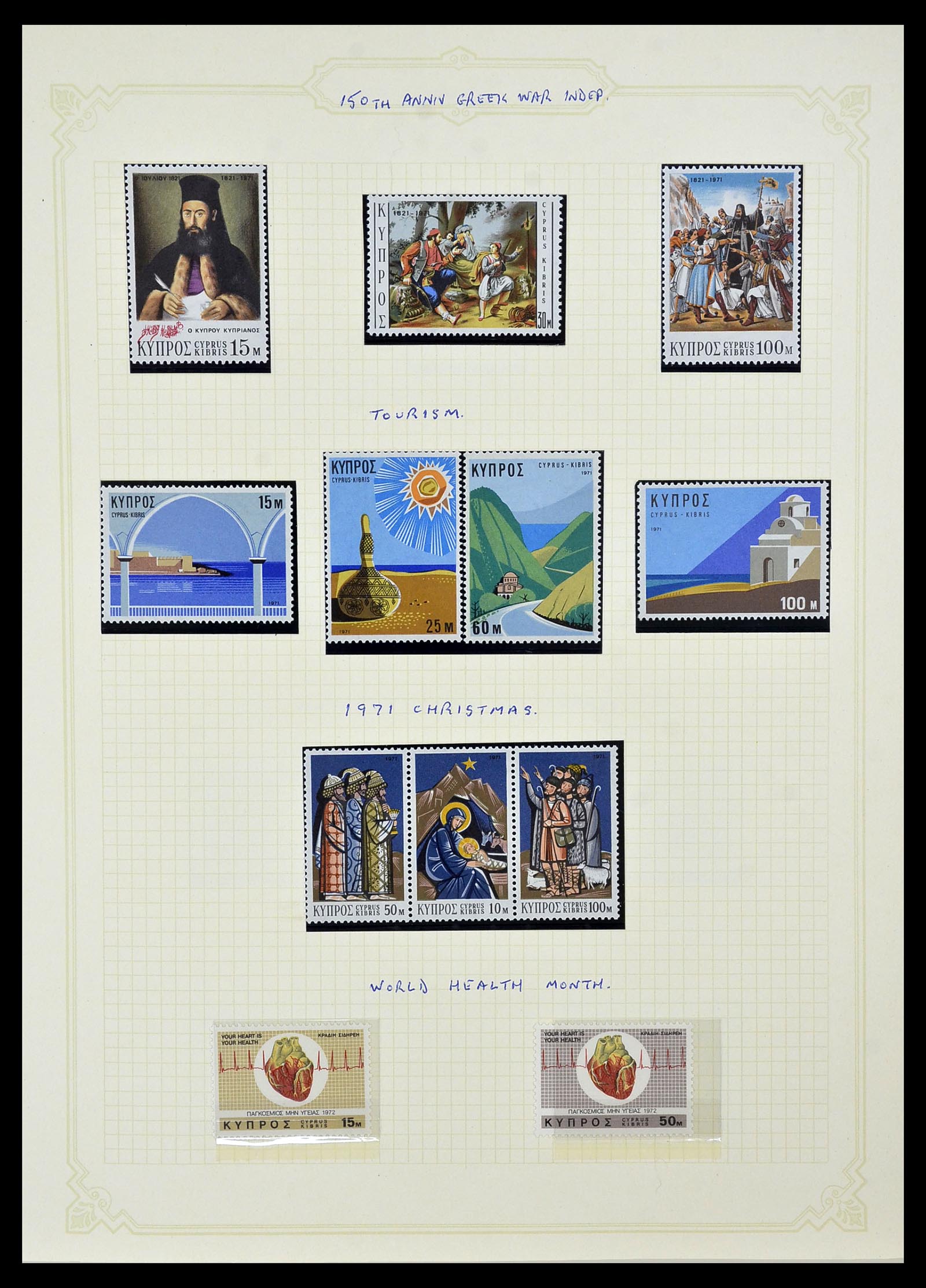 34335 025 - Postzegelverzameling 34335 Cyprus 1880-2012!
