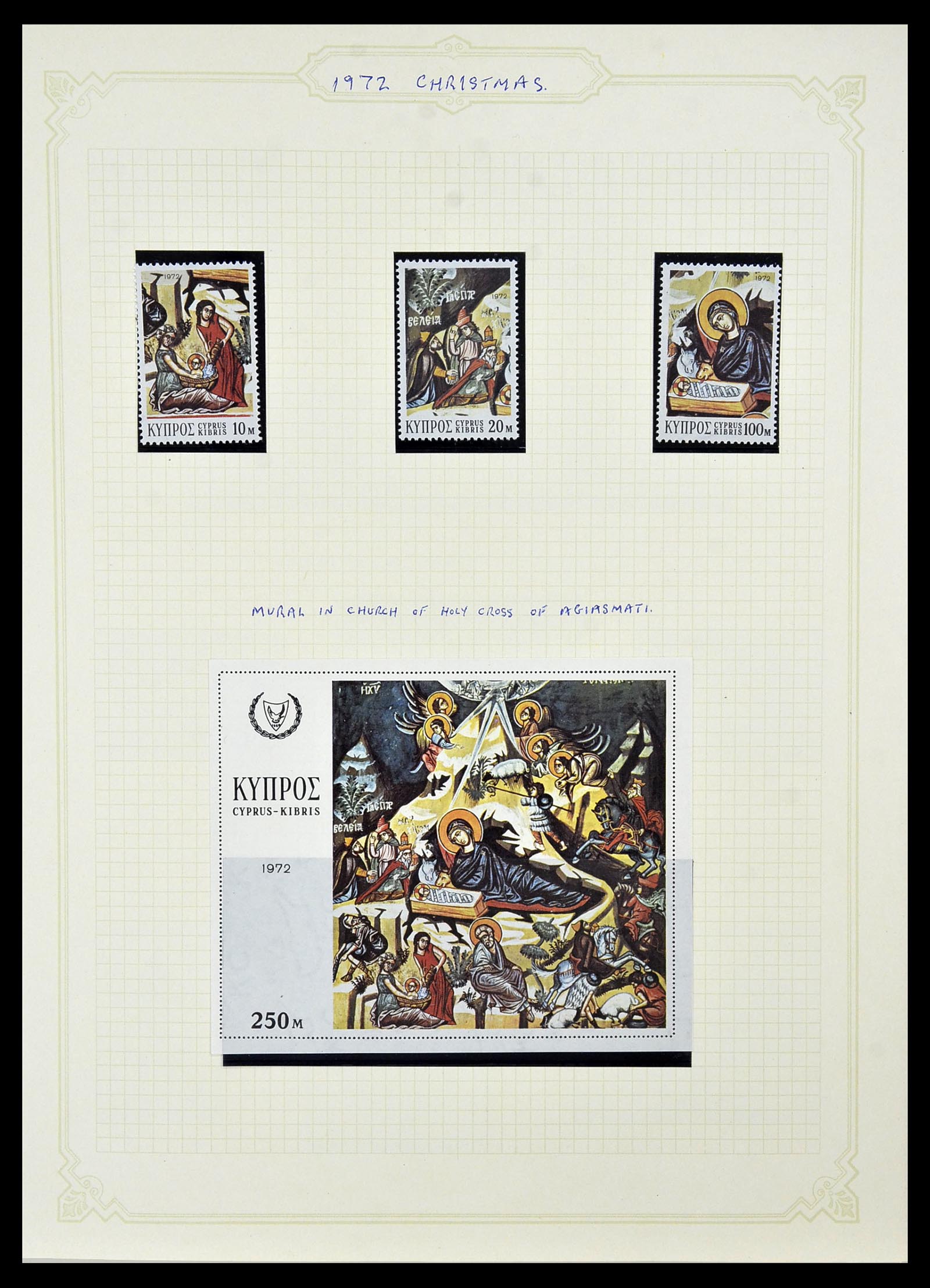 34335 027 - Postzegelverzameling 34335 Cyprus 1880-2012!