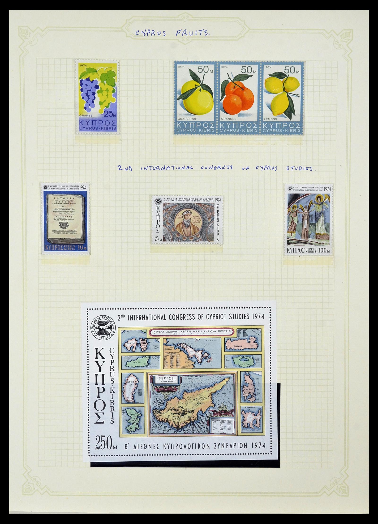 34335 029 - Postzegelverzameling 34335 Cyprus 1880-2012!