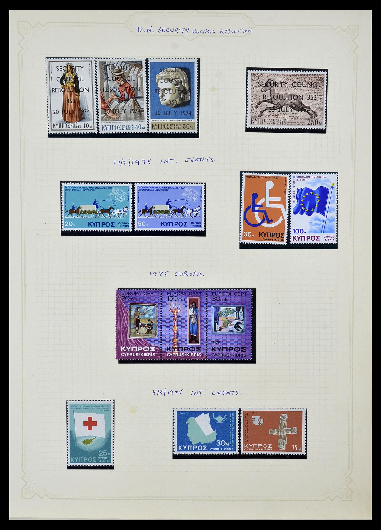 34335 031 - Postzegelverzameling 34335 Cyprus 1880-2012!