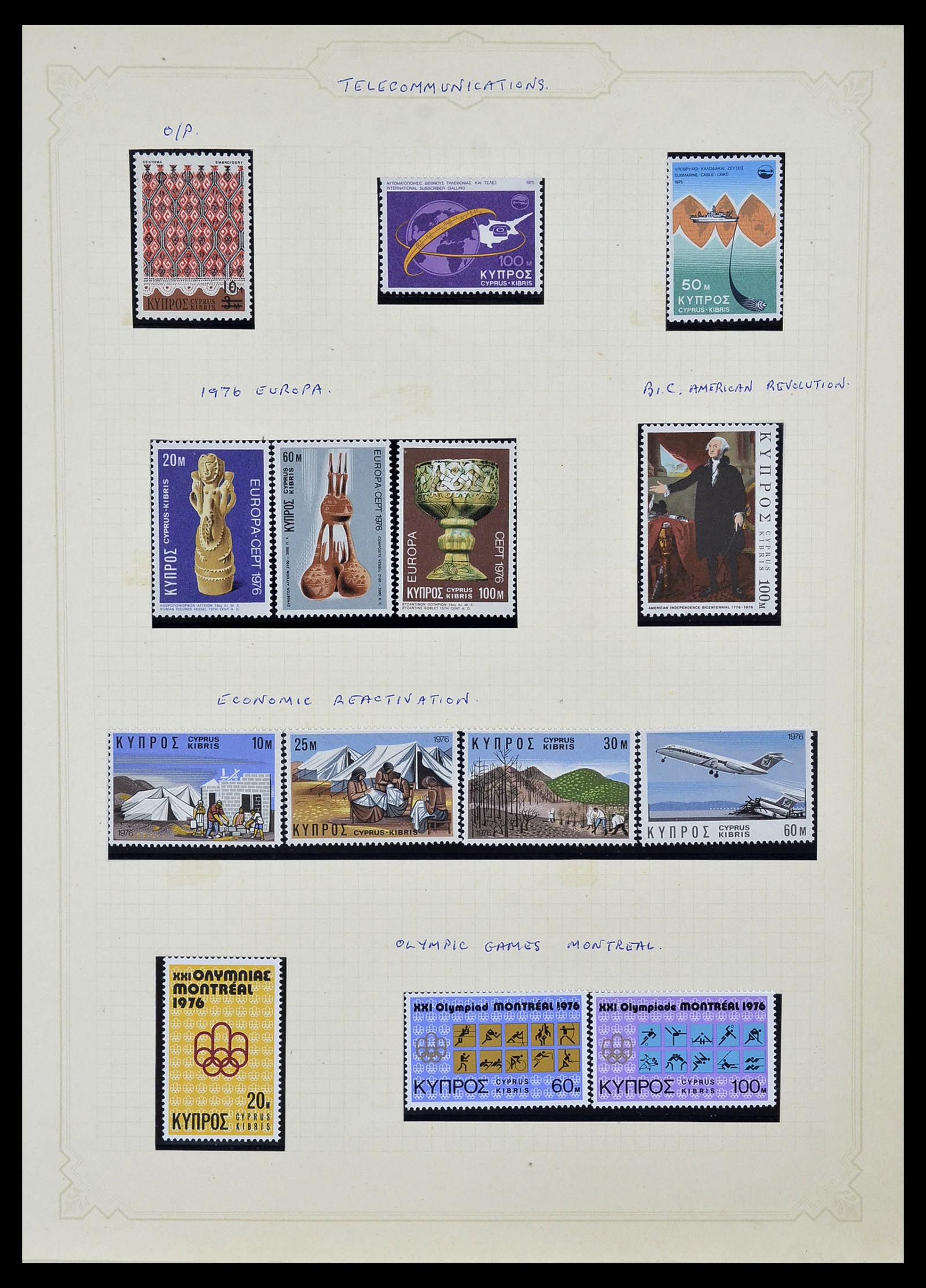 34335 032 - Postzegelverzameling 34335 Cyprus 1880-2012!