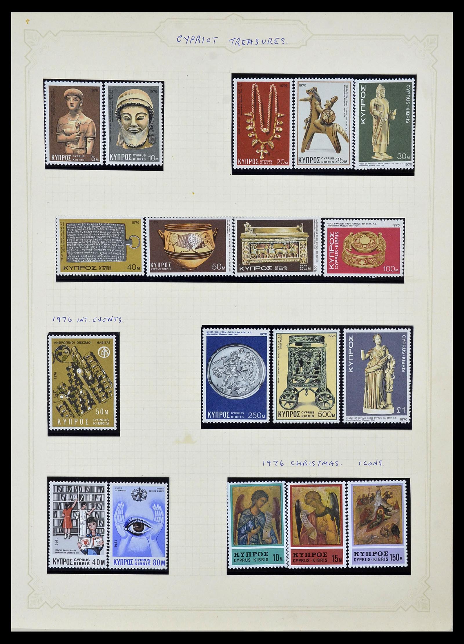 34335 033 - Postzegelverzameling 34335 Cyprus 1880-2012!