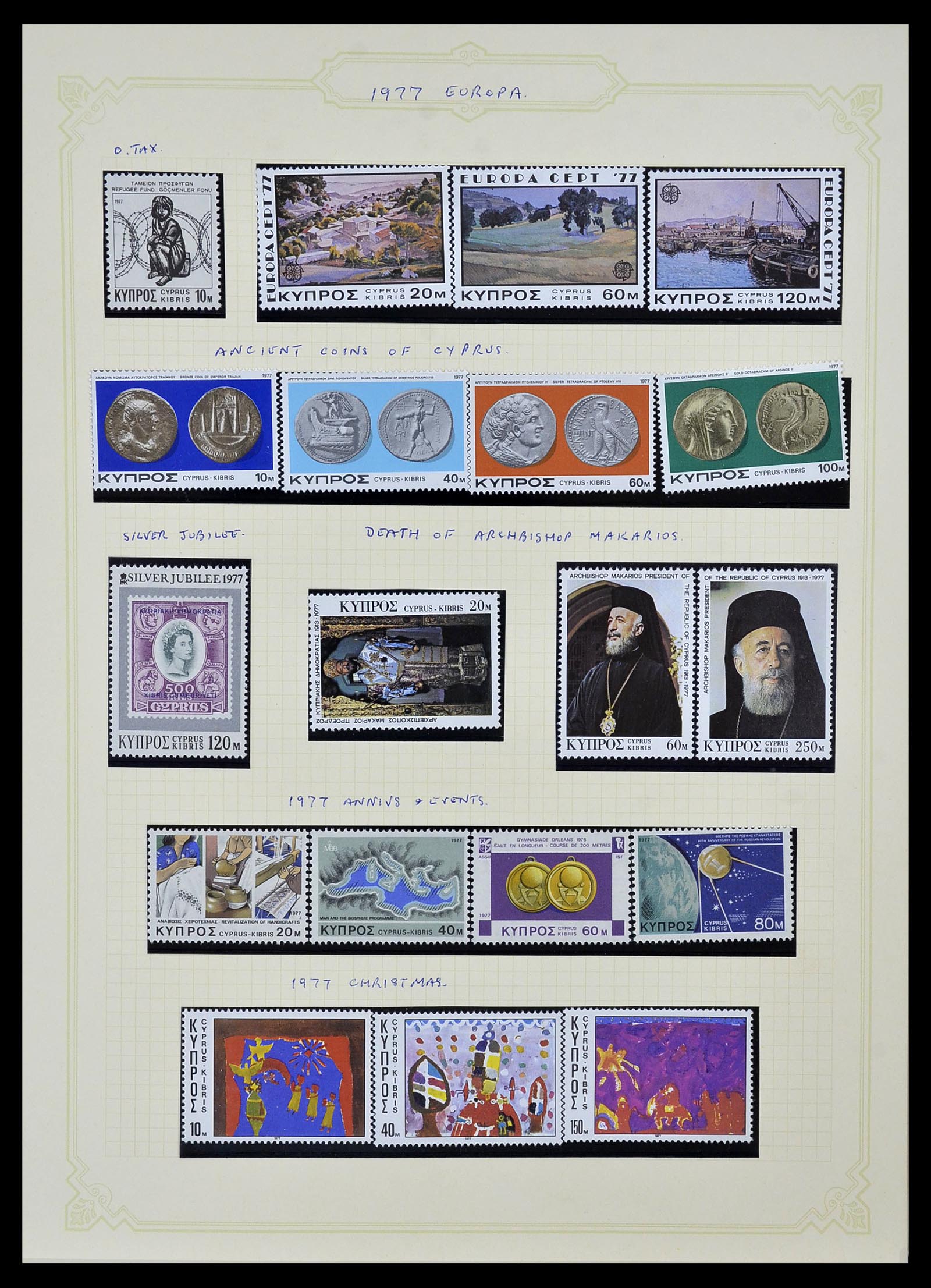 34335 034 - Postzegelverzameling 34335 Cyprus 1880-2012!