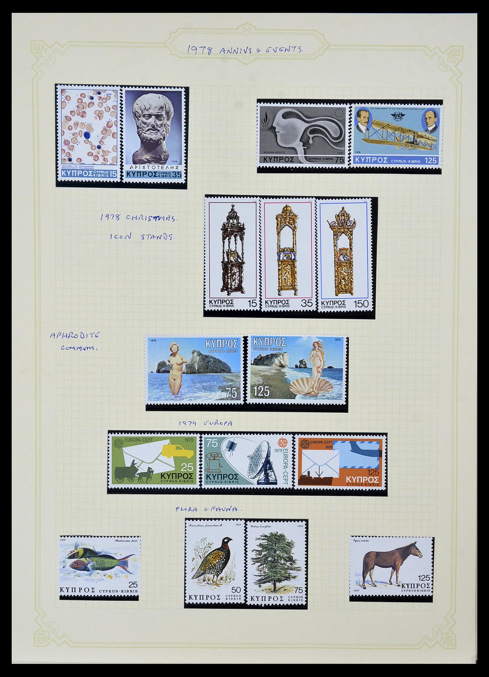 34335 036 - Postzegelverzameling 34335 Cyprus 1880-2012!