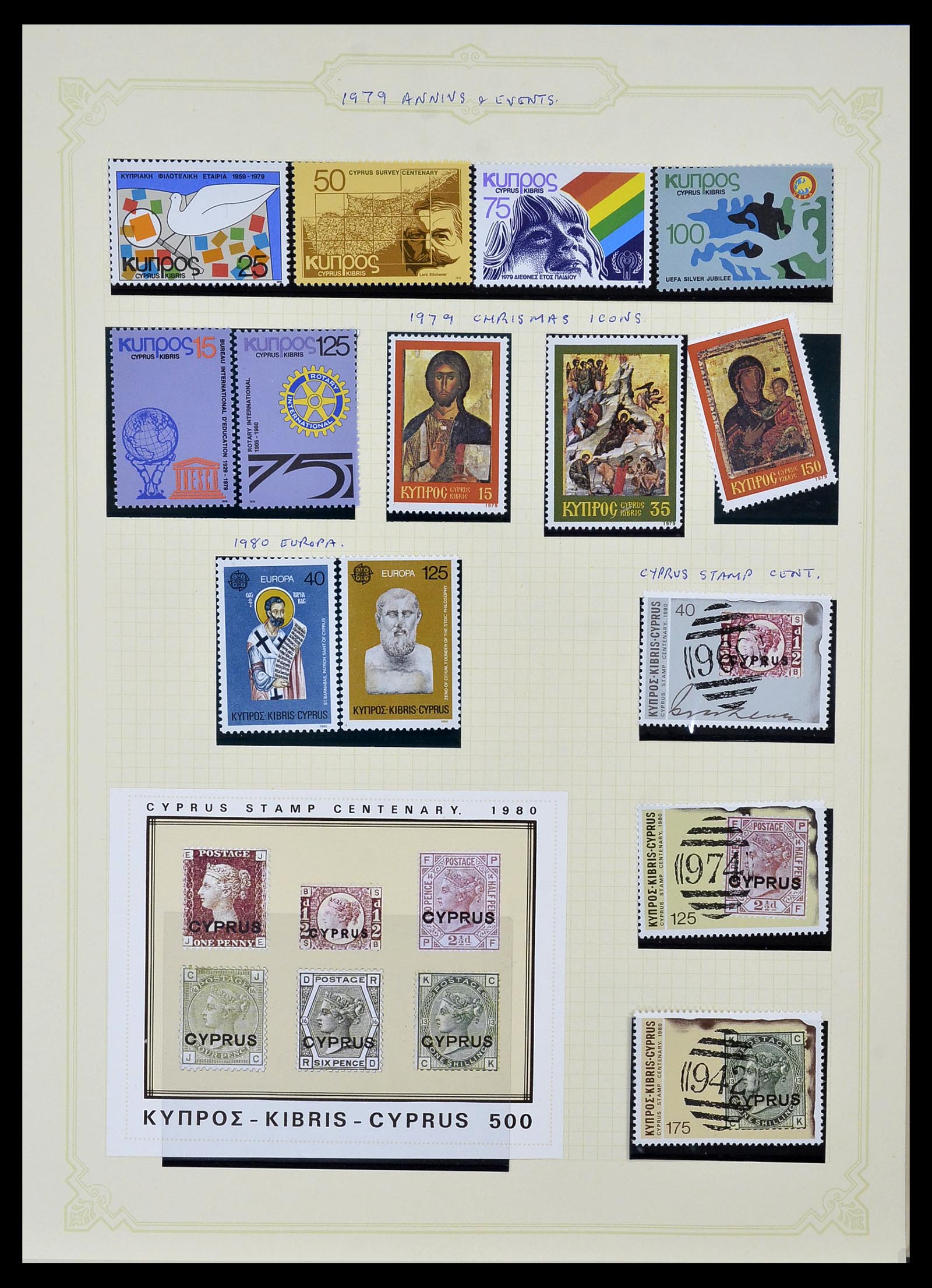 34335 037 - Postzegelverzameling 34335 Cyprus 1880-2012!