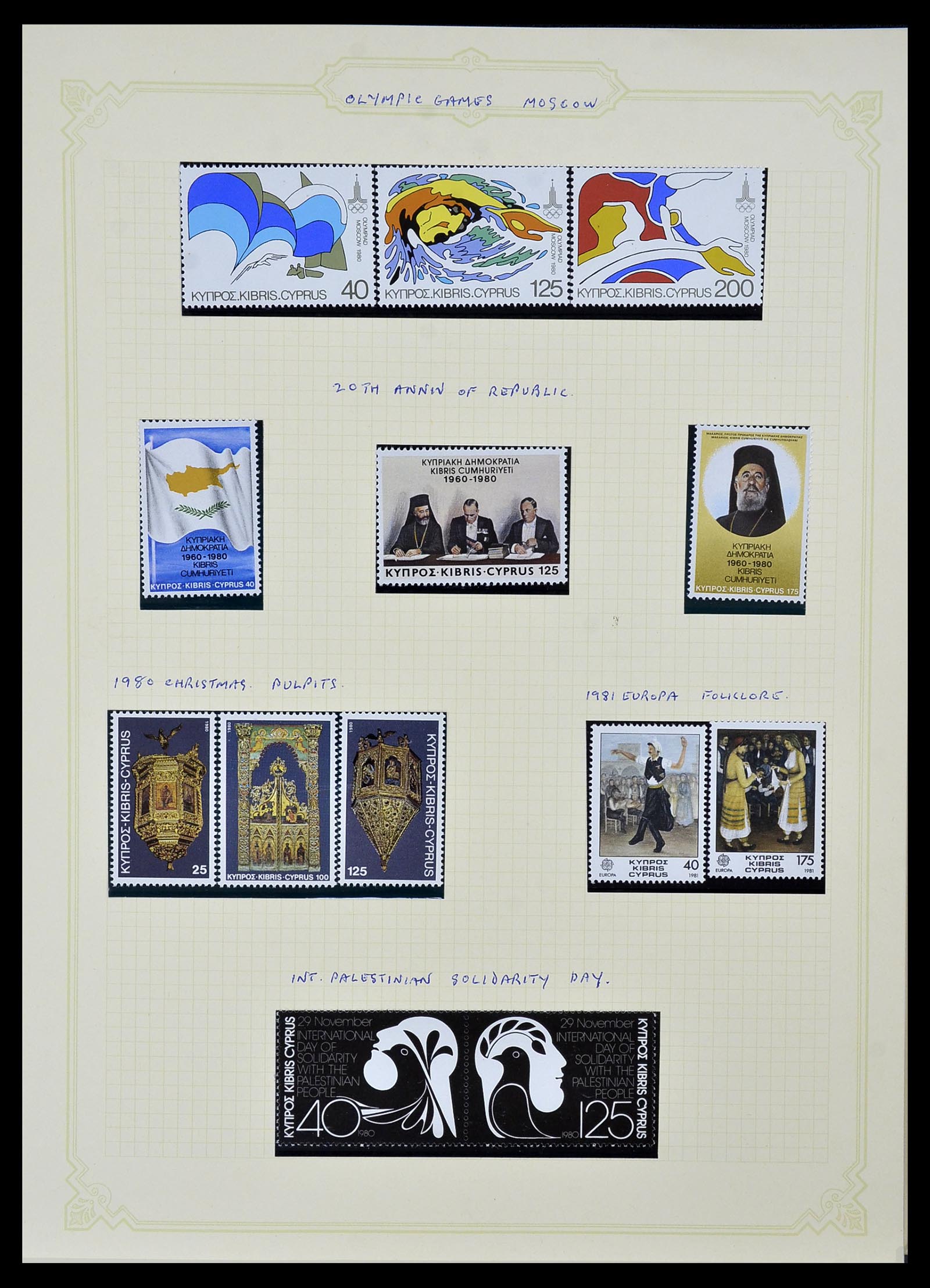 34335 039 - Postzegelverzameling 34335 Cyprus 1880-2012!