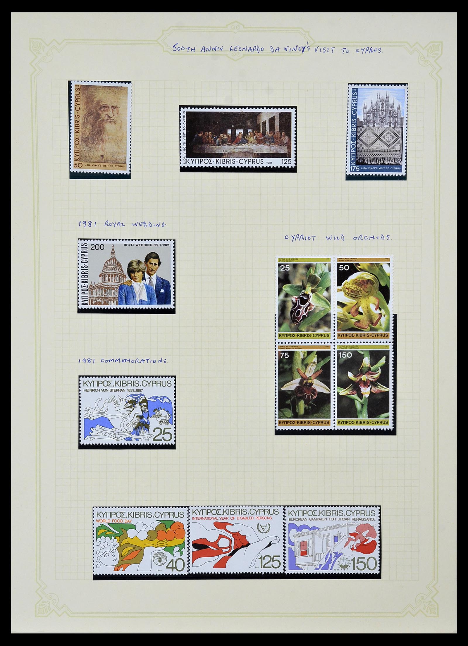 34335 040 - Postzegelverzameling 34335 Cyprus 1880-2012!