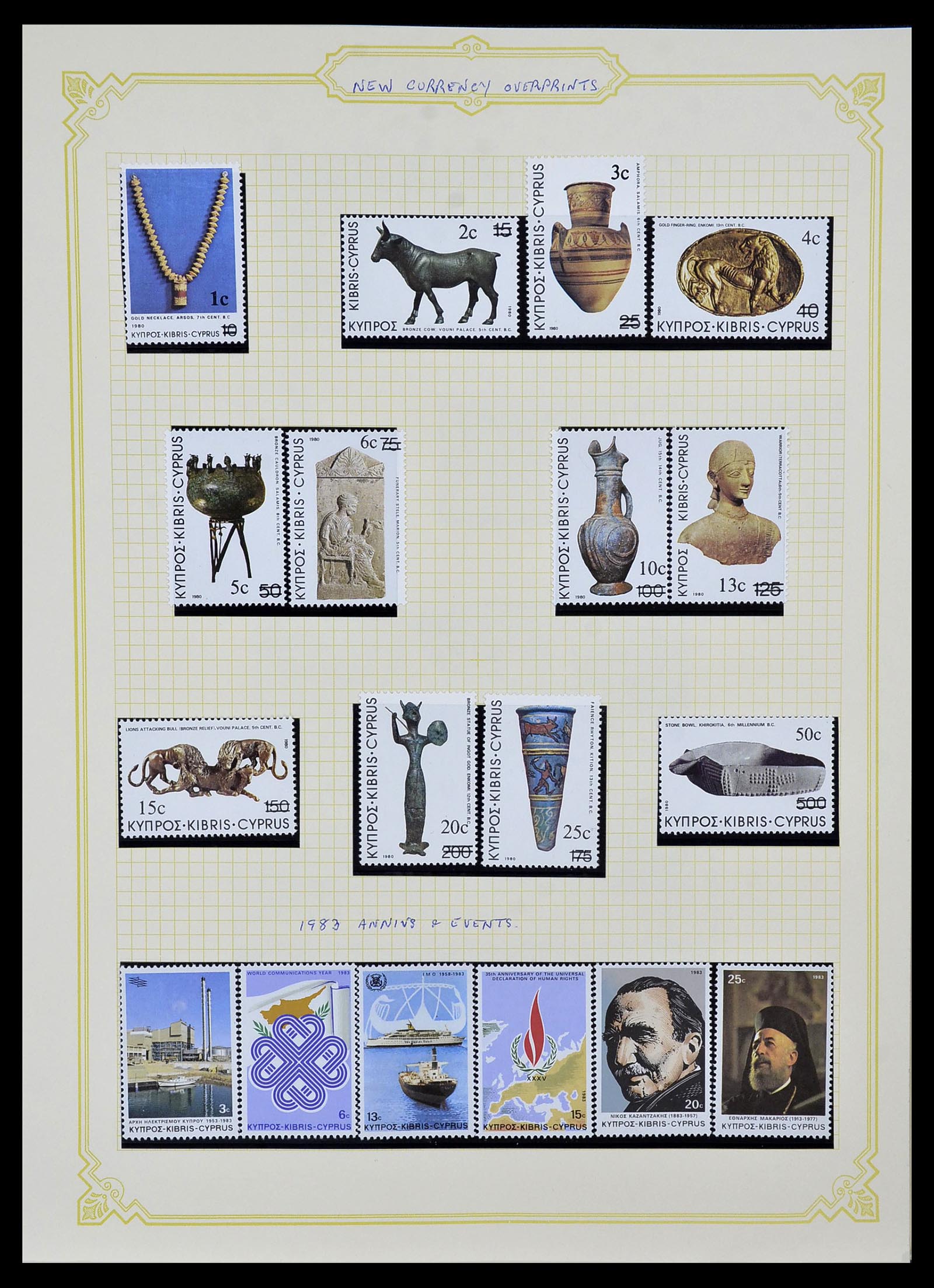 34335 043 - Postzegelverzameling 34335 Cyprus 1880-2012!