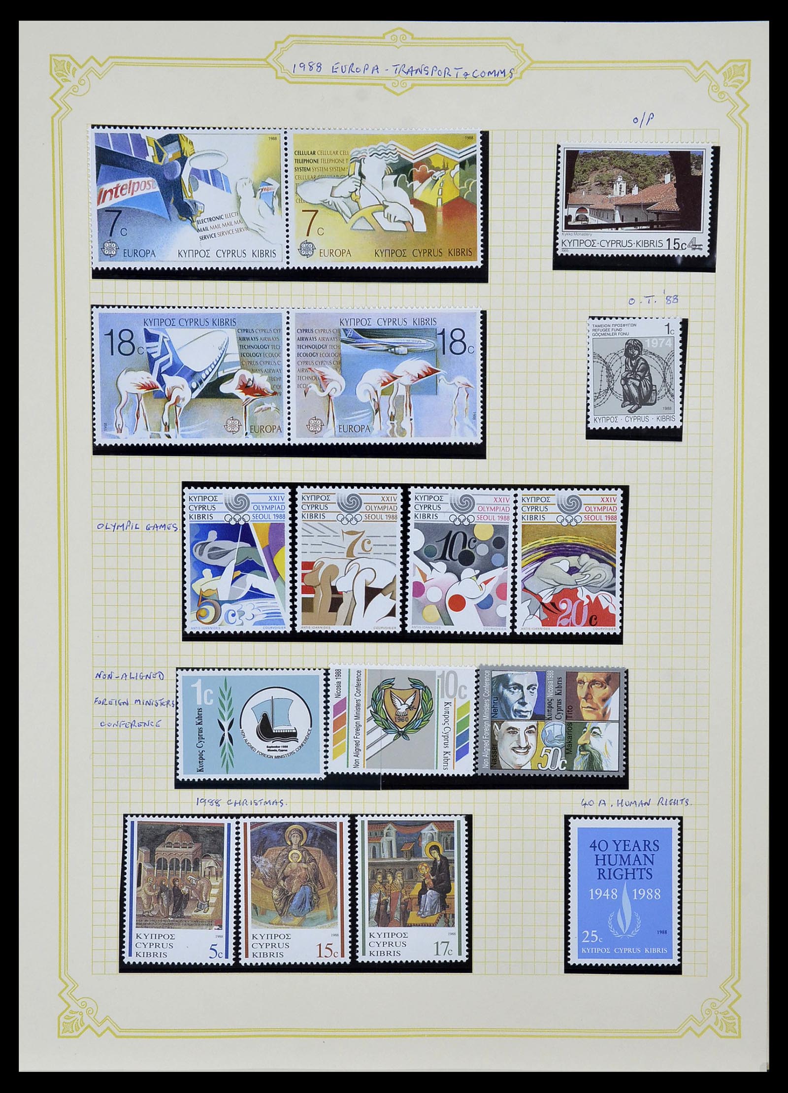 34335 051 - Postzegelverzameling 34335 Cyprus 1880-2012!