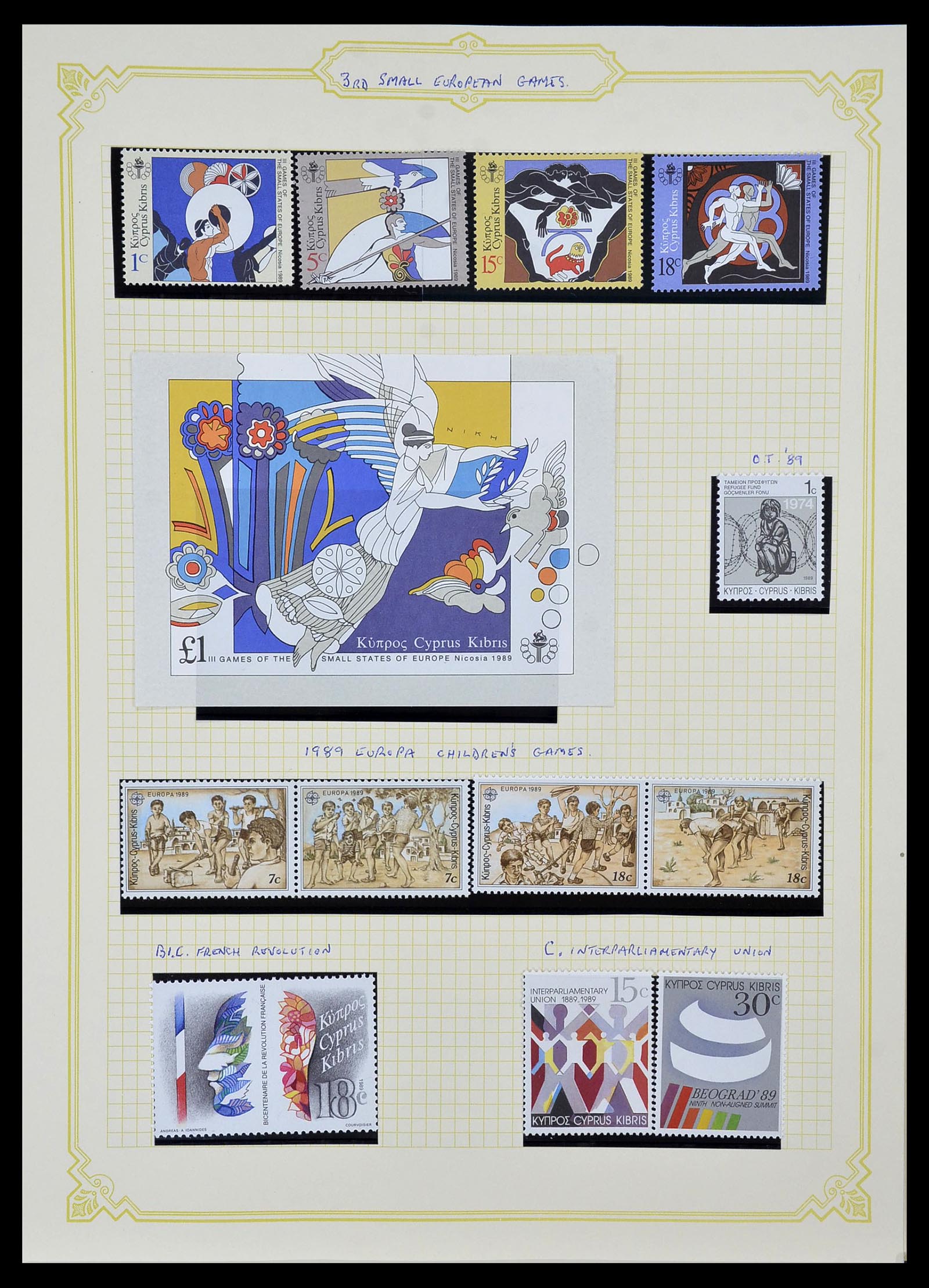 34335 052 - Postzegelverzameling 34335 Cyprus 1880-2012!